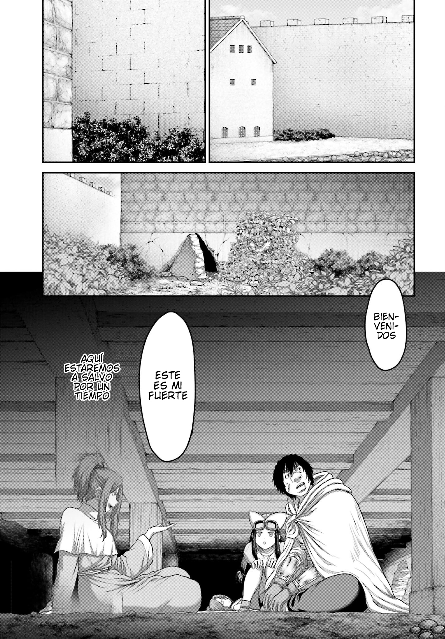 Read Buta No Fukushuu ES Manga Online