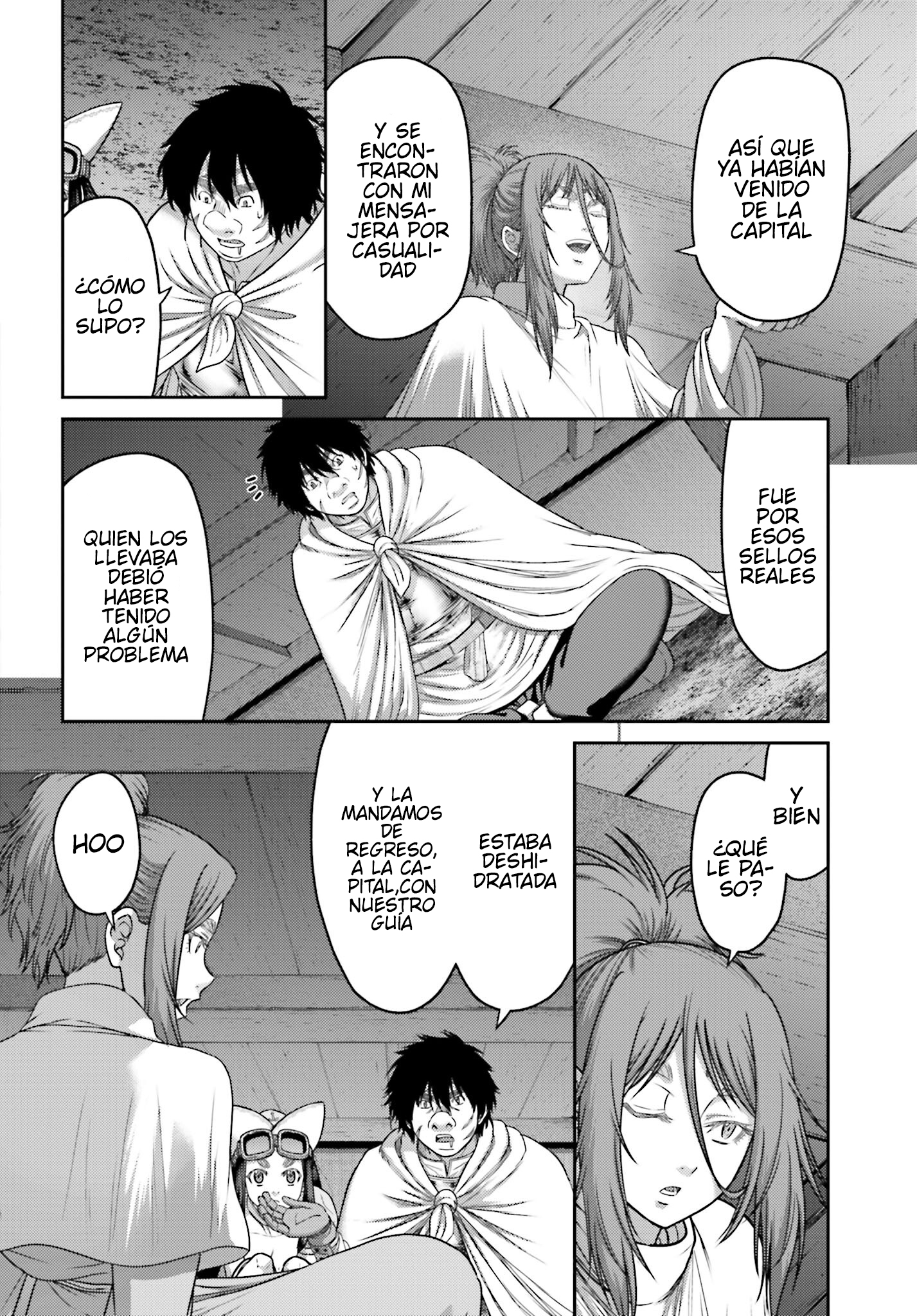 Read Buta No Fukushuu ES Manga Online