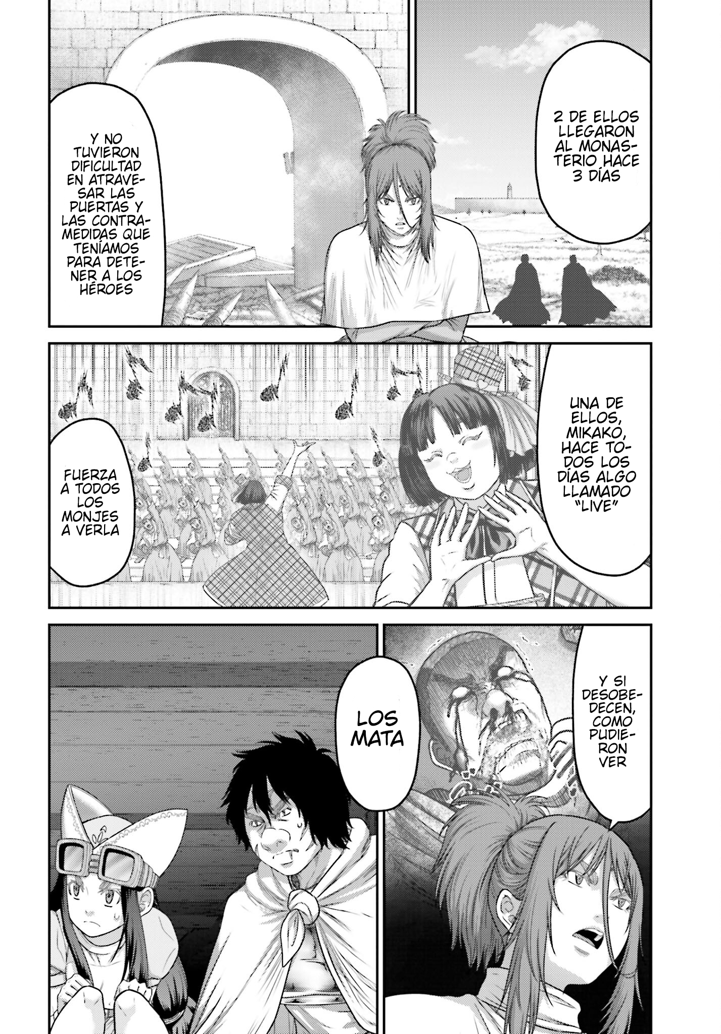 Read Buta No Fukushuu ES Manga Online