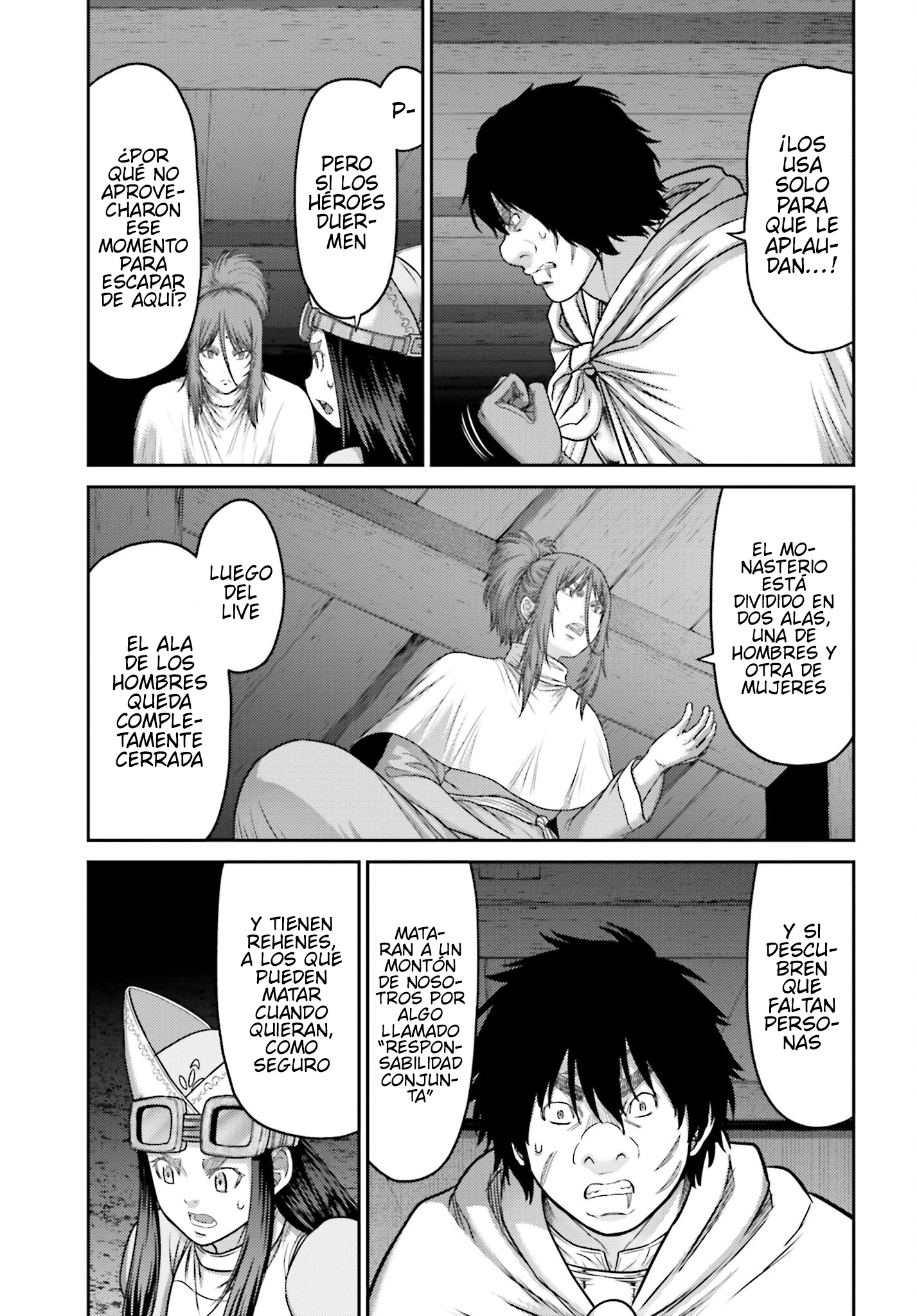 Read Buta No Fukushuu ES Manga Online