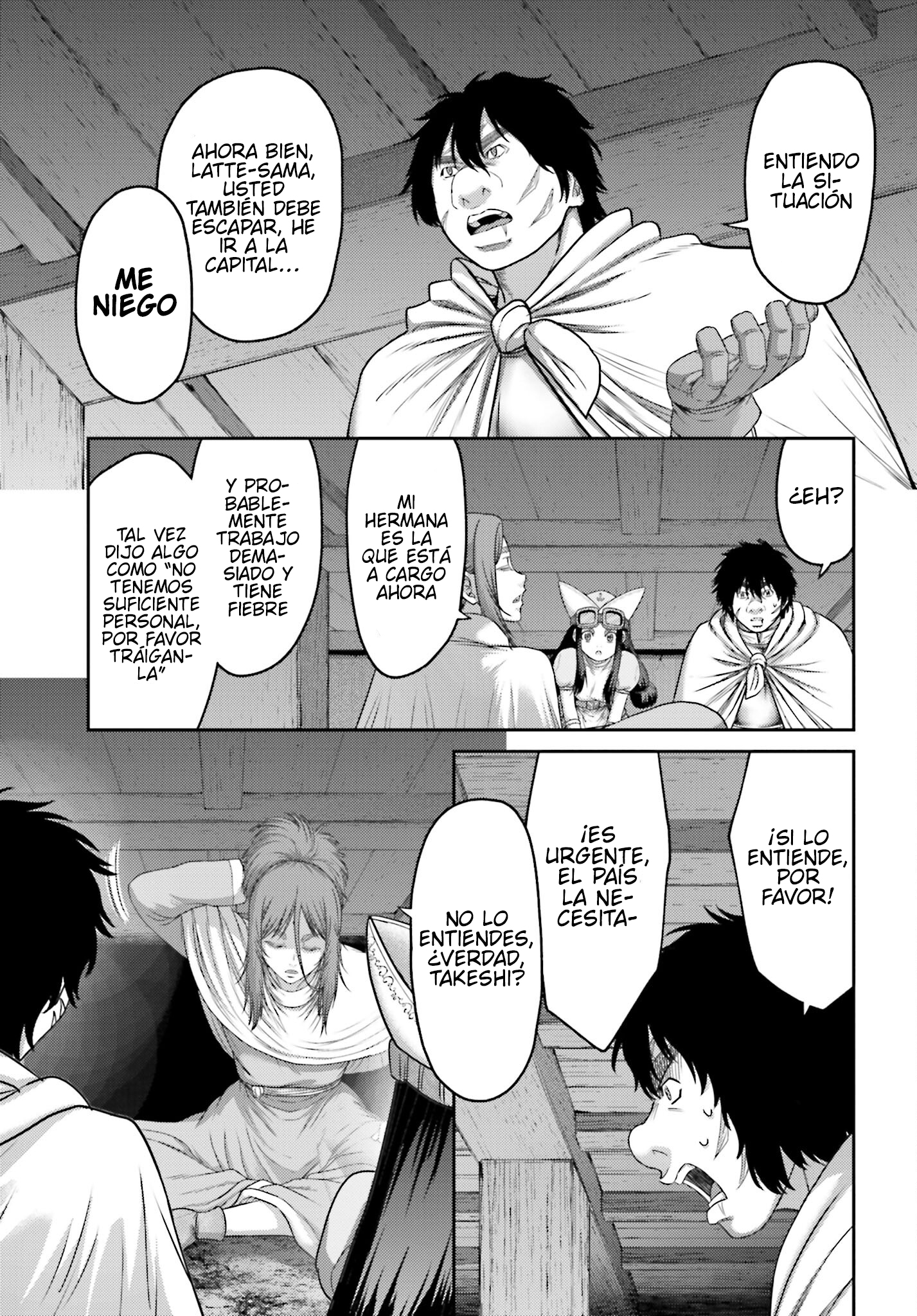 Read Buta No Fukushuu ES Manga Online