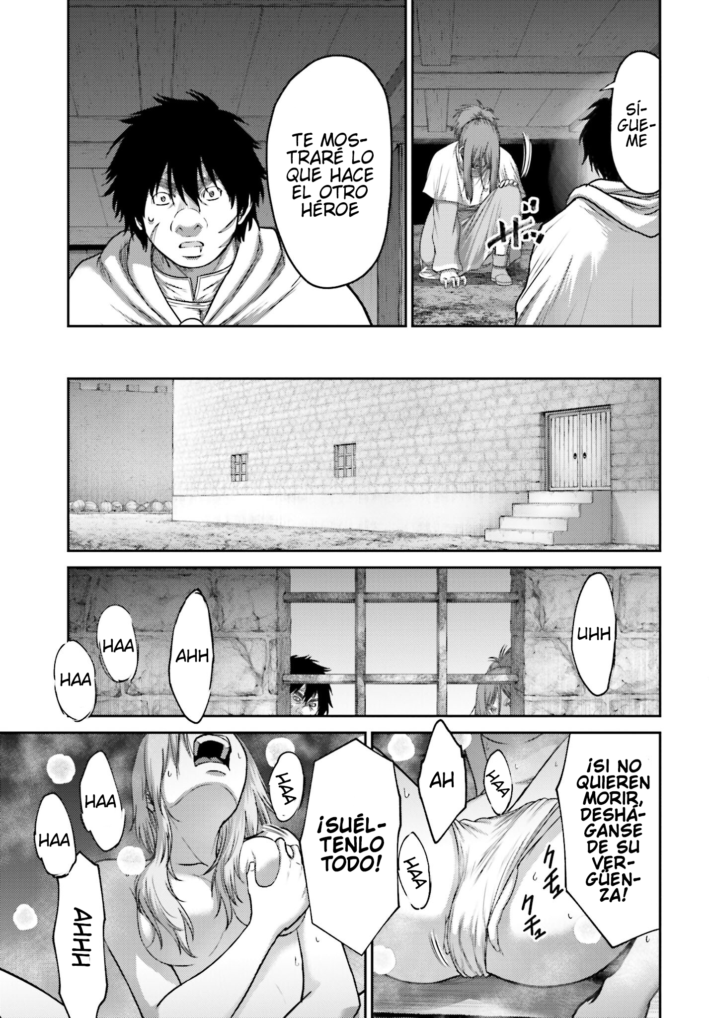 Read Buta No Fukushuu ES Manga Online