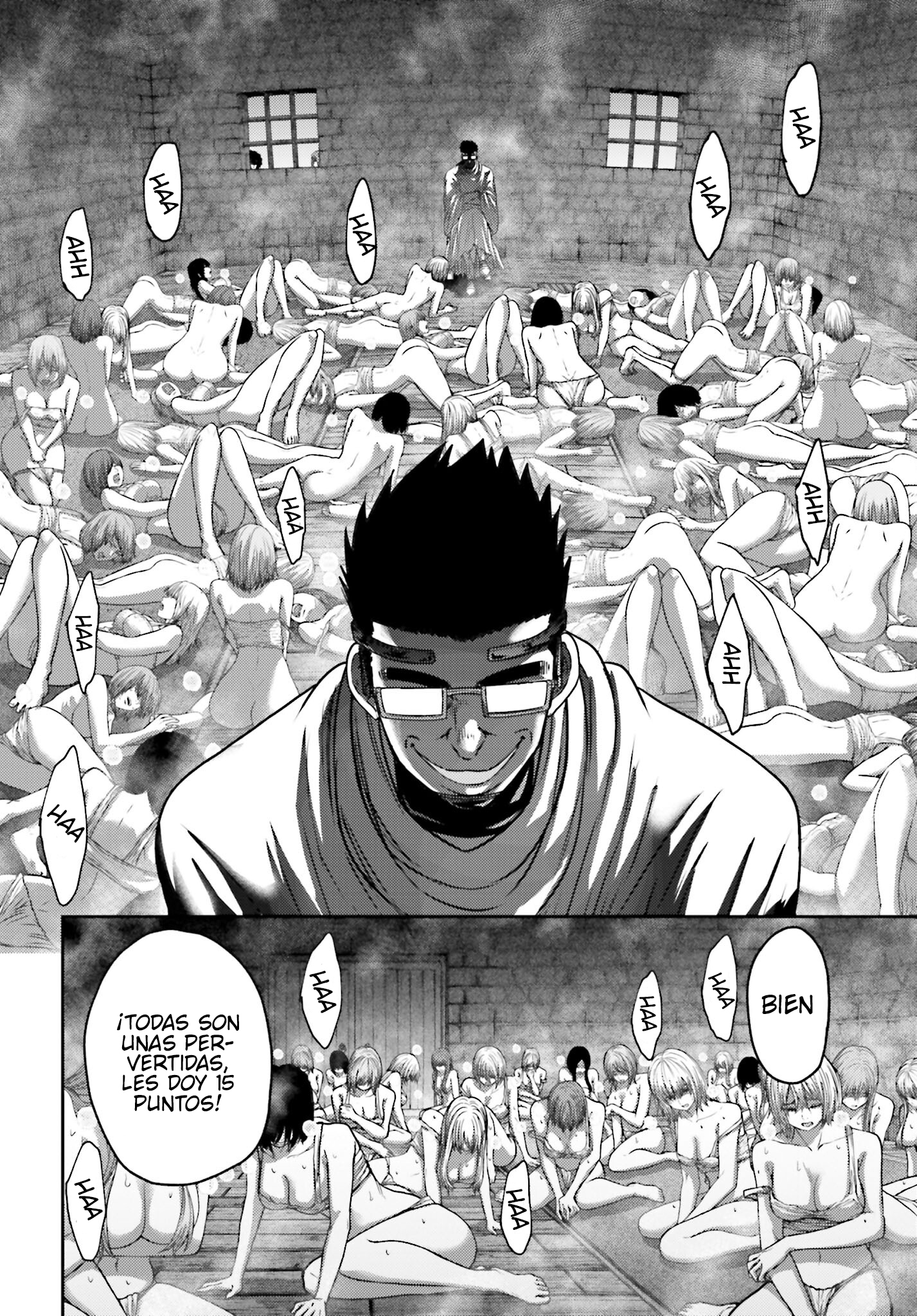 Read Buta No Fukushuu ES Manga Online