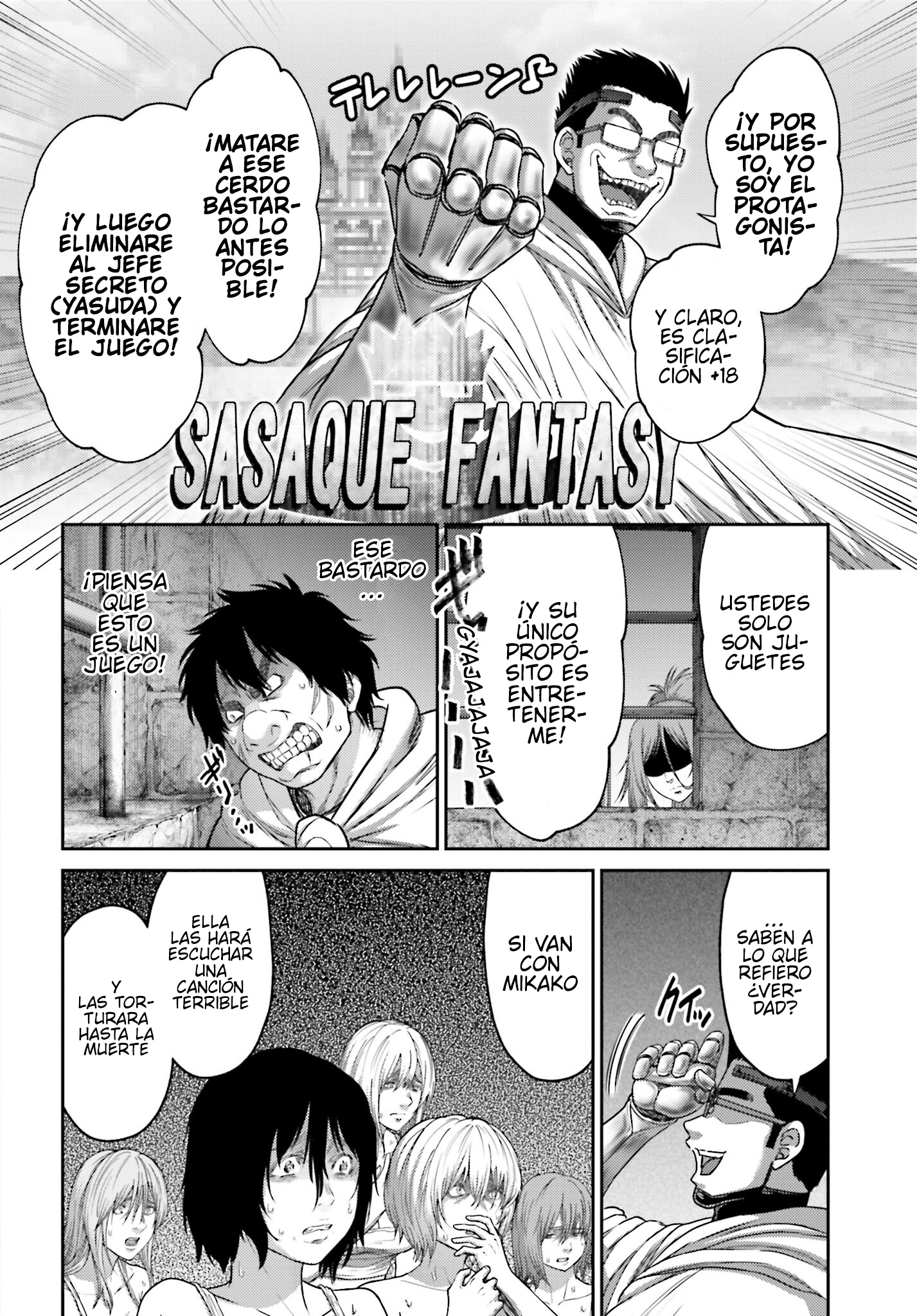 Read Buta No Fukushuu ES Manga Online