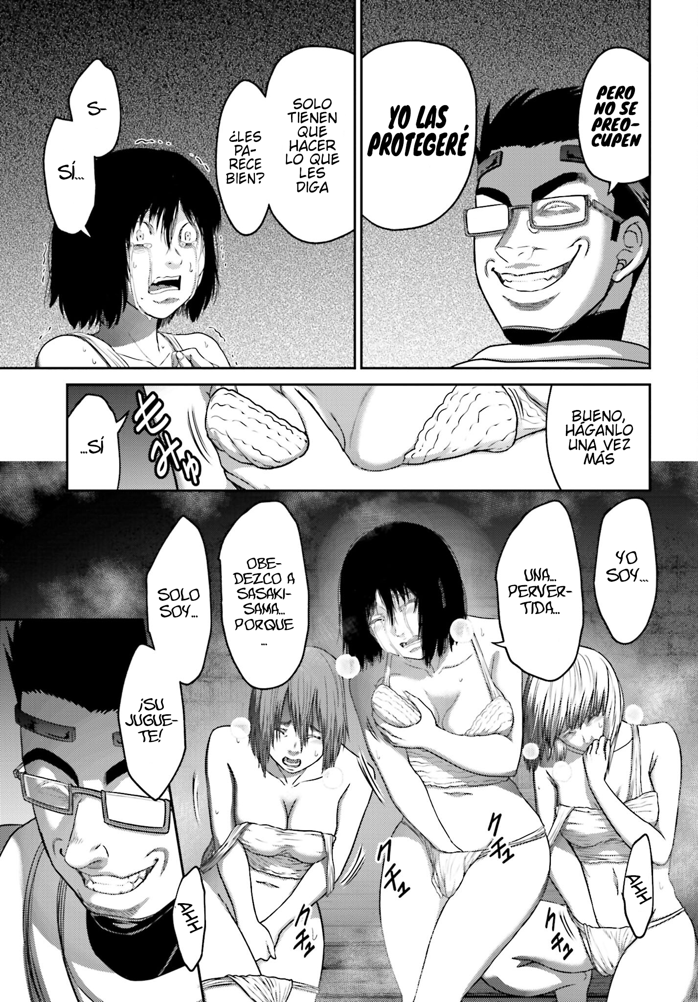 Read Buta No Fukushuu ES Manga Online