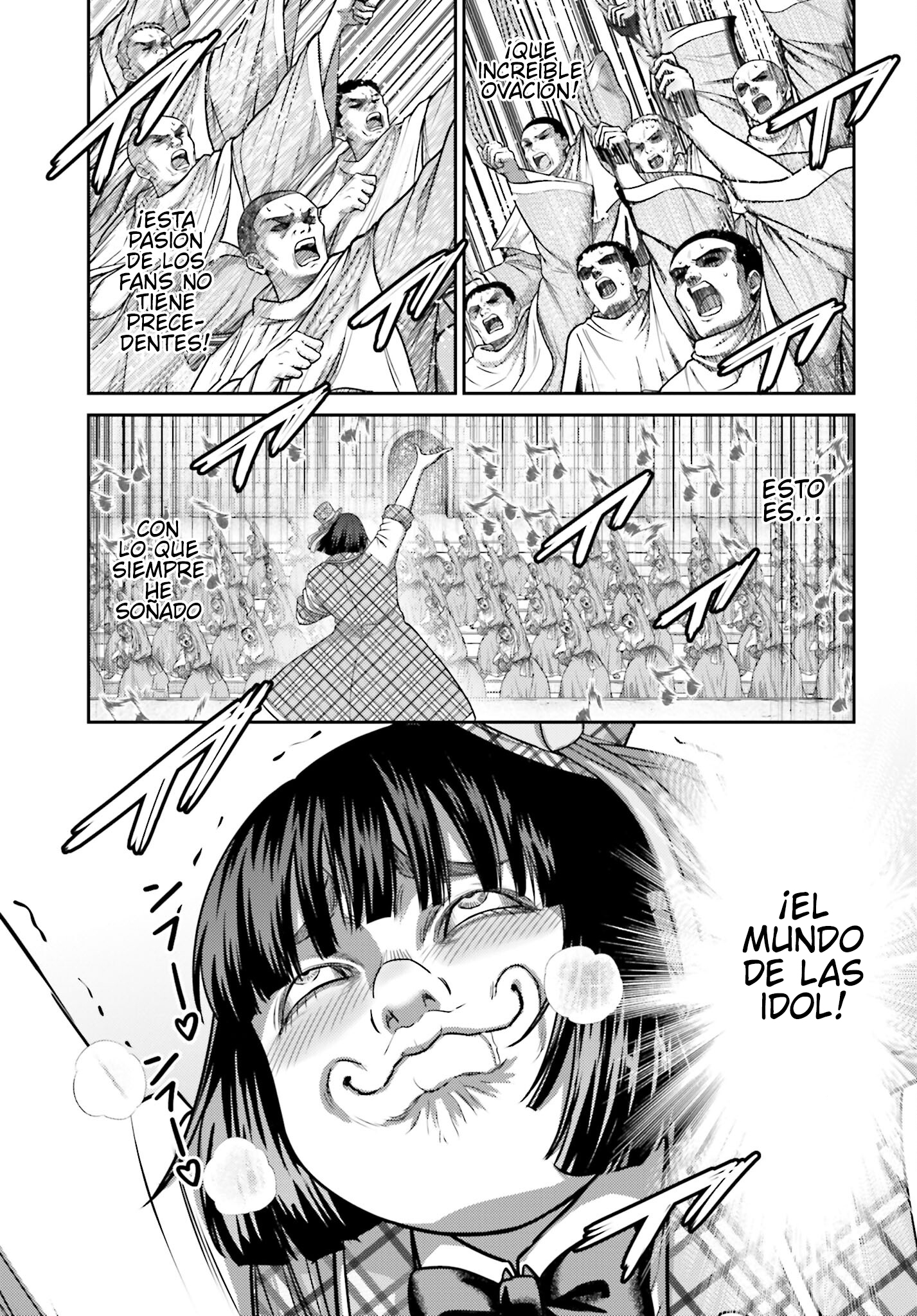 Read Buta No Fukushuu ES Manga Online