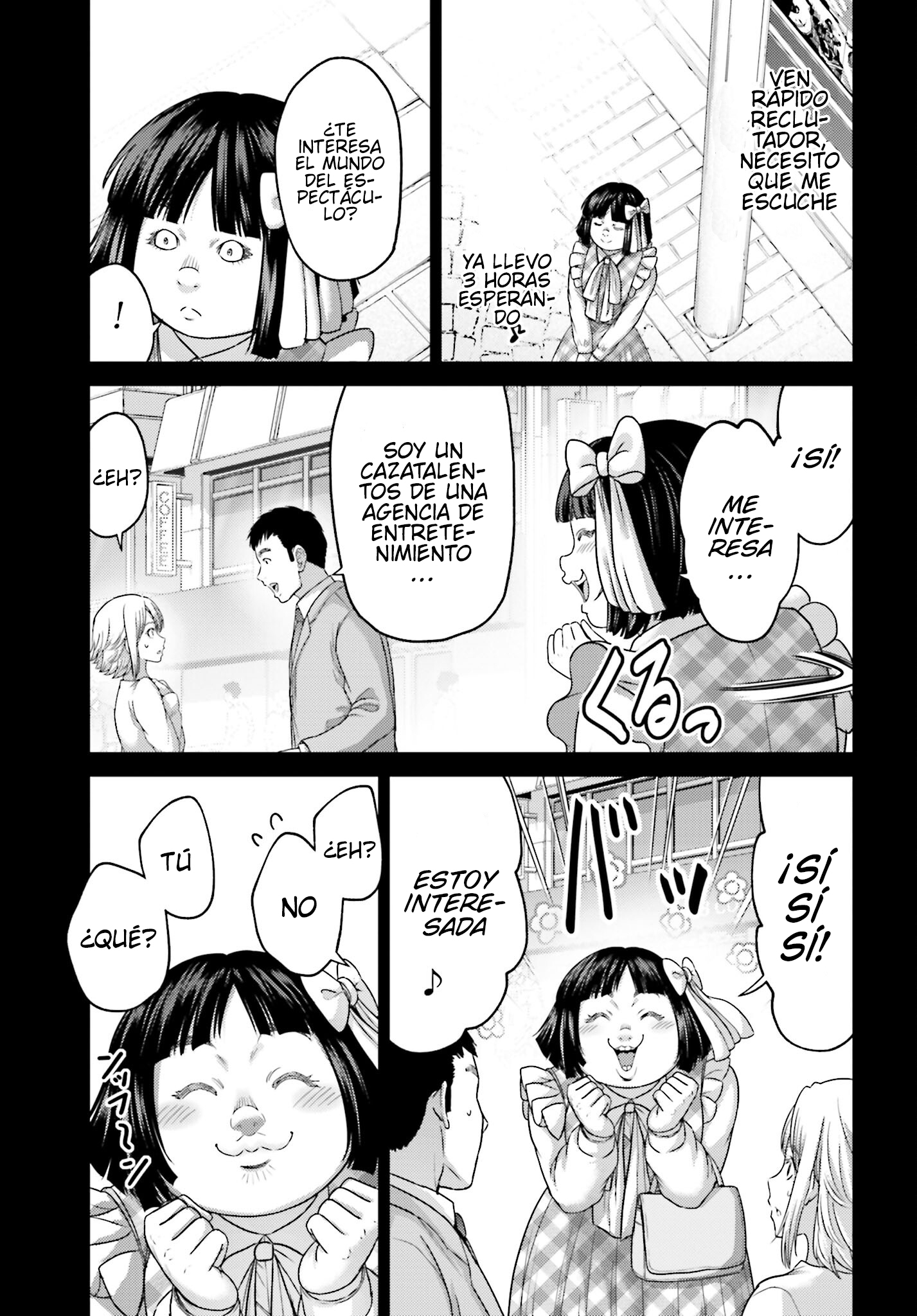 Read Buta No Fukushuu ES Manga Online