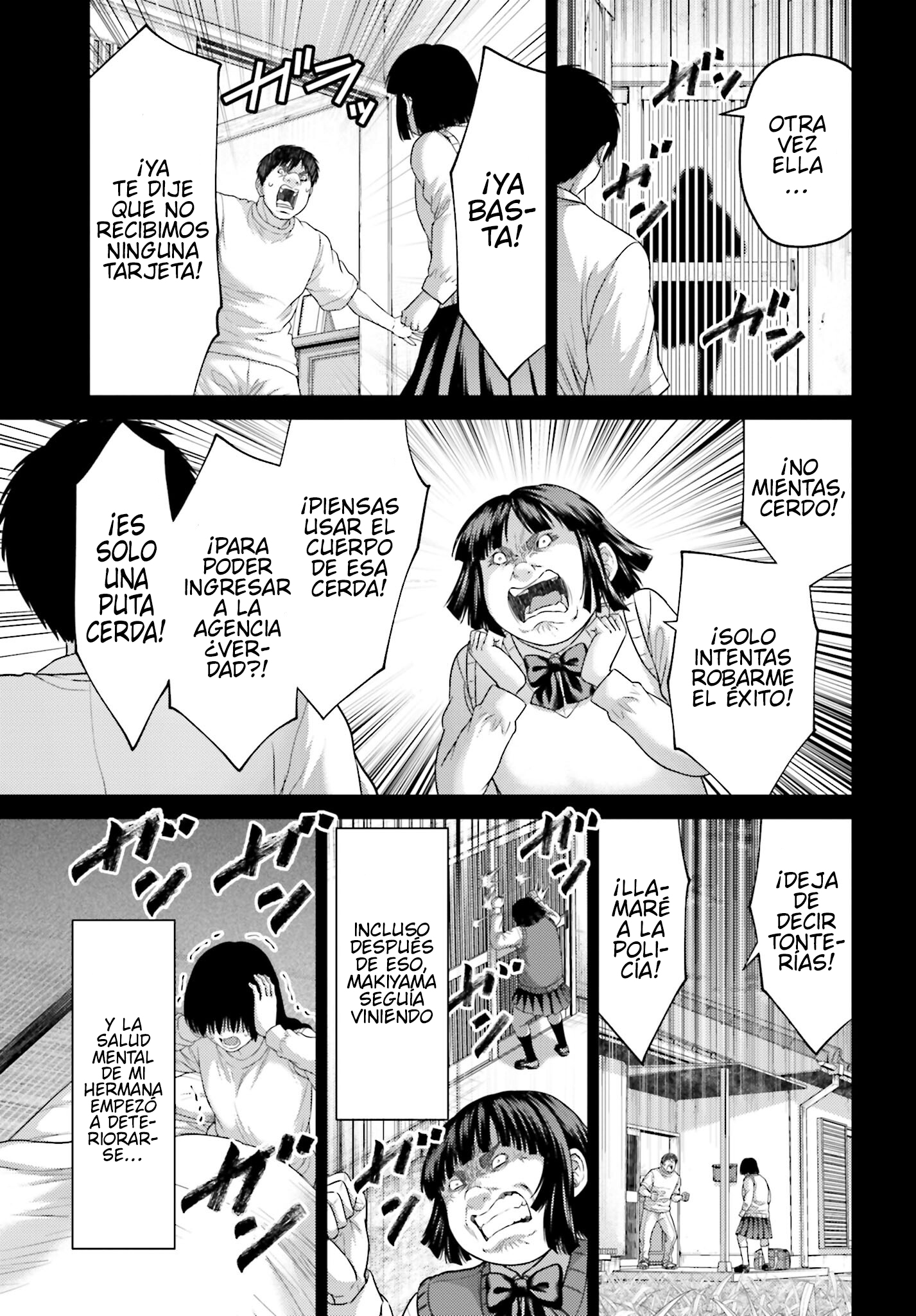 Read Buta No Fukushuu ES Manga Online