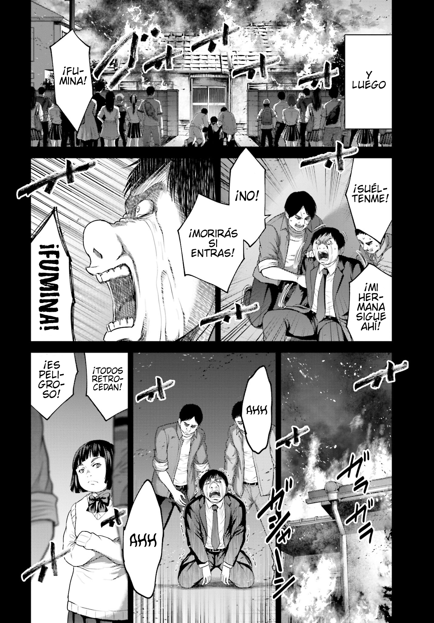 Read Buta No Fukushuu ES Manga Online