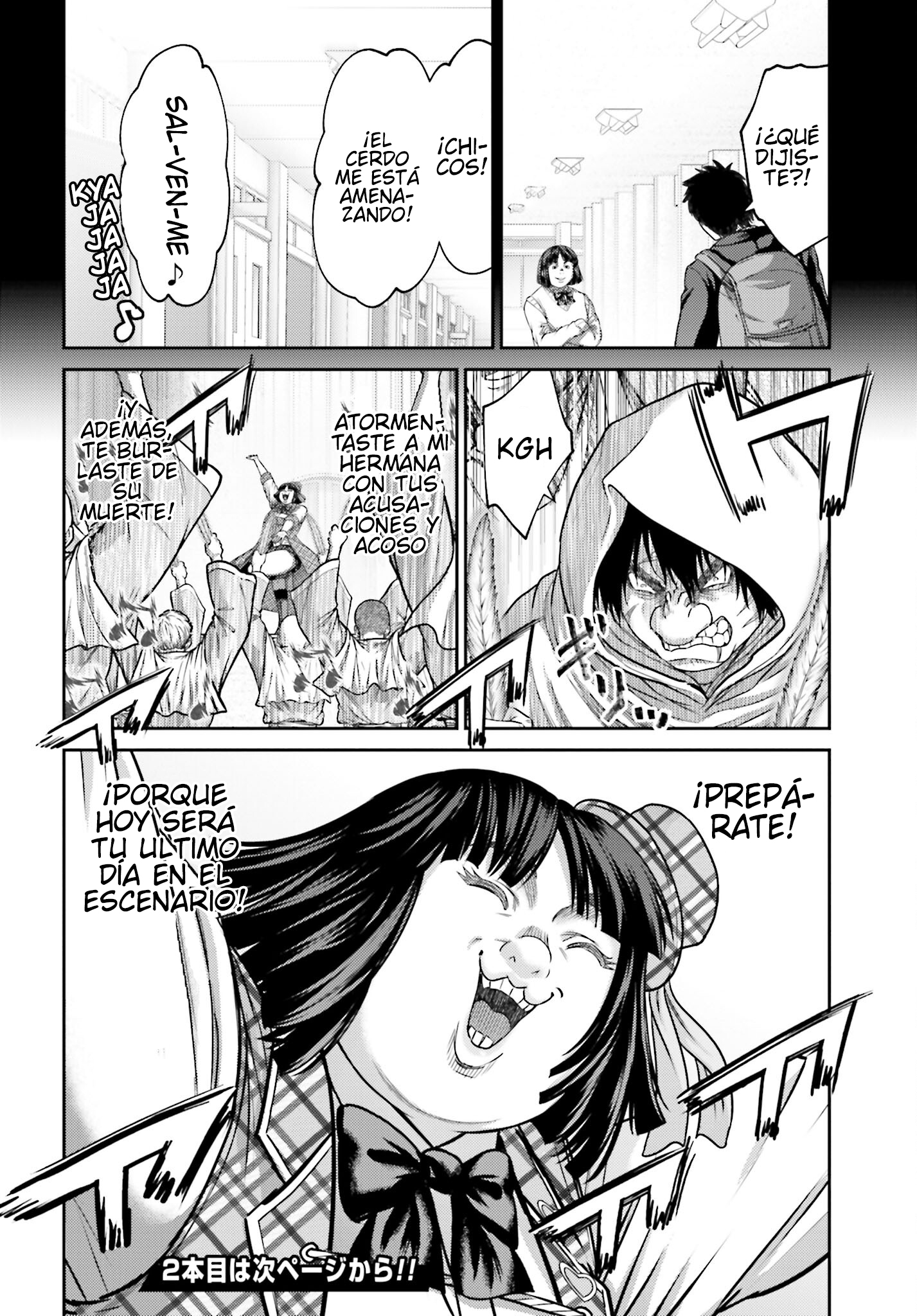 Read Buta No Fukushuu ES Manga Online