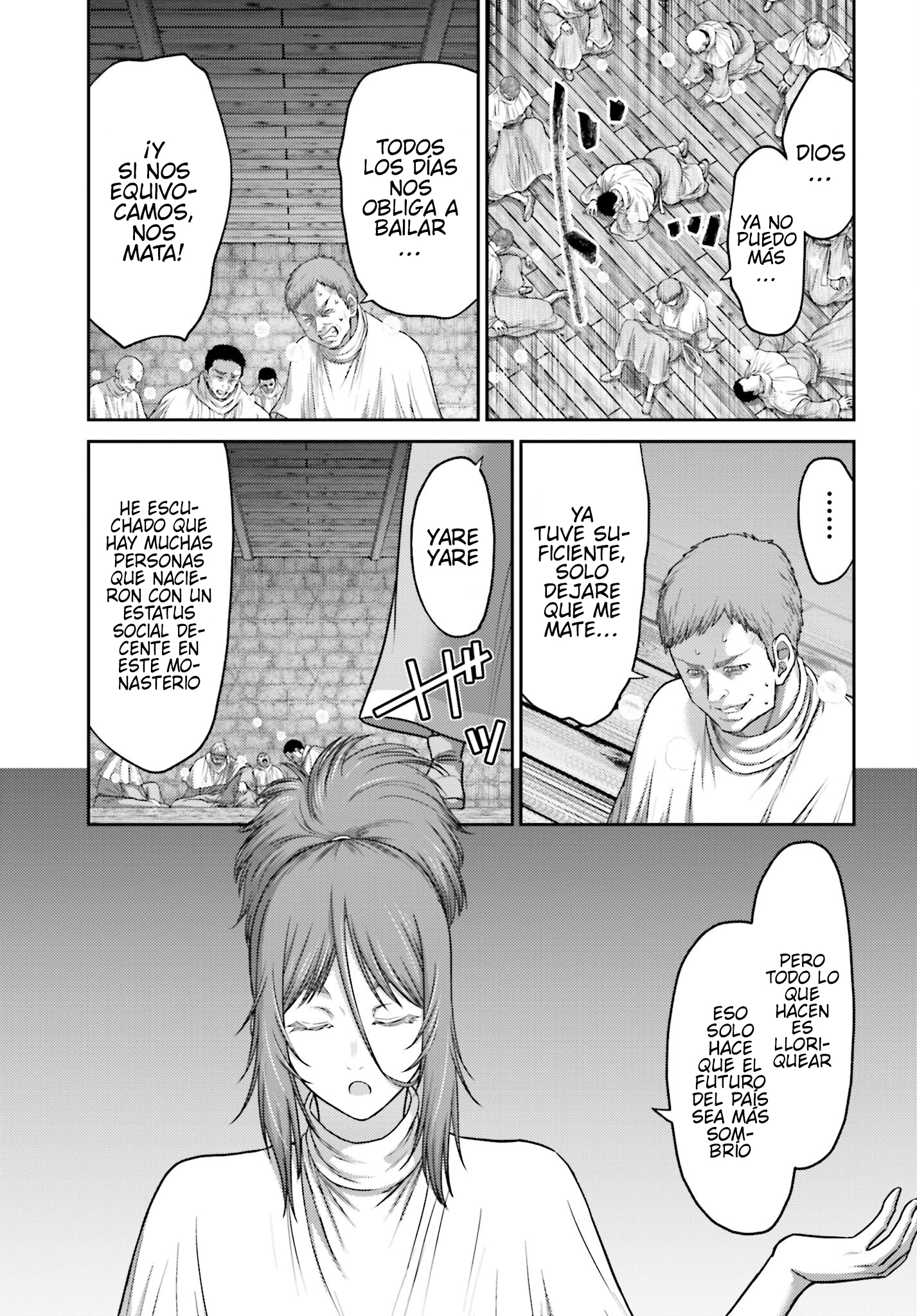 Read Buta No Fukushuu ES Manga Online