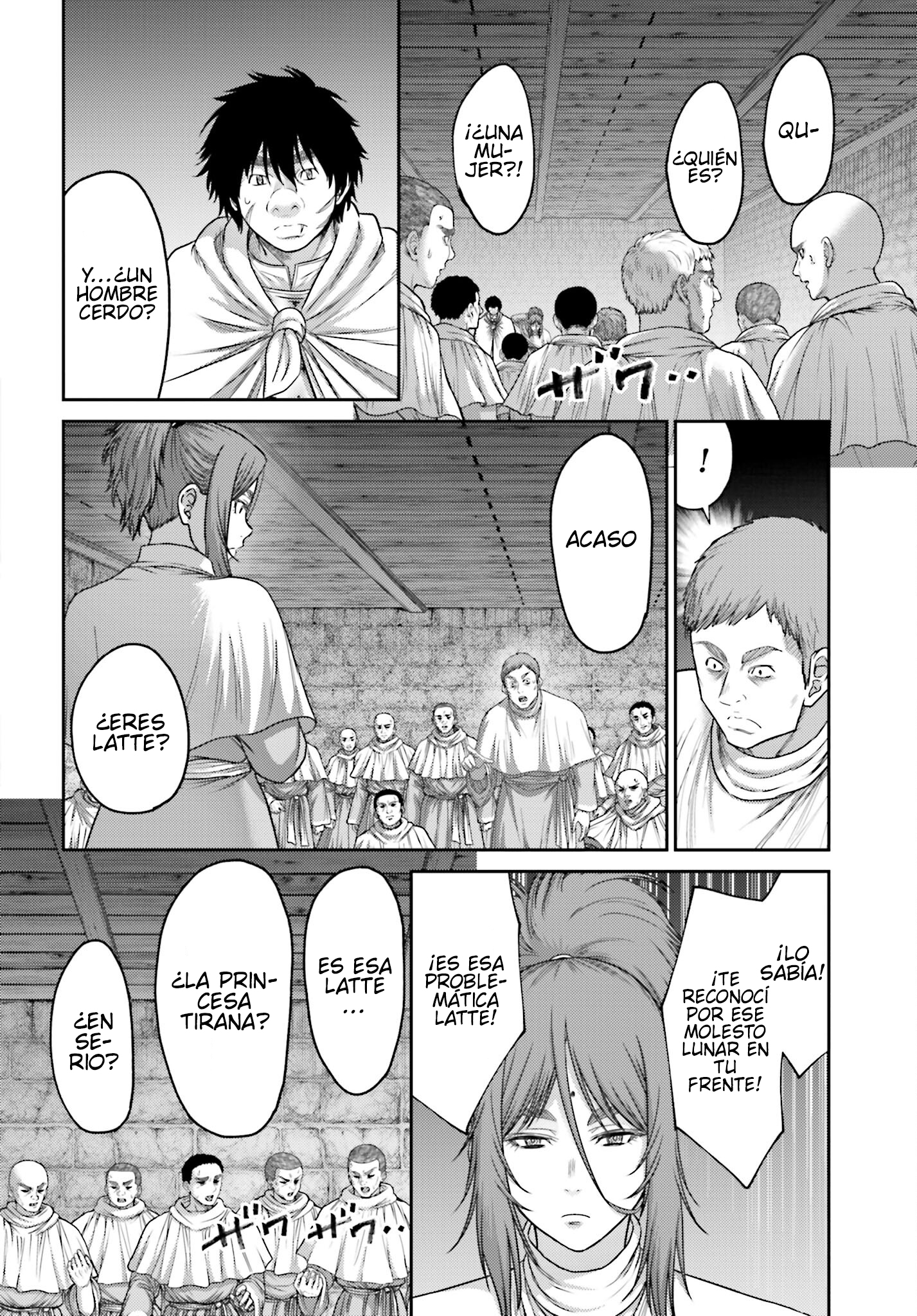 Read Buta No Fukushuu ES Manga Online