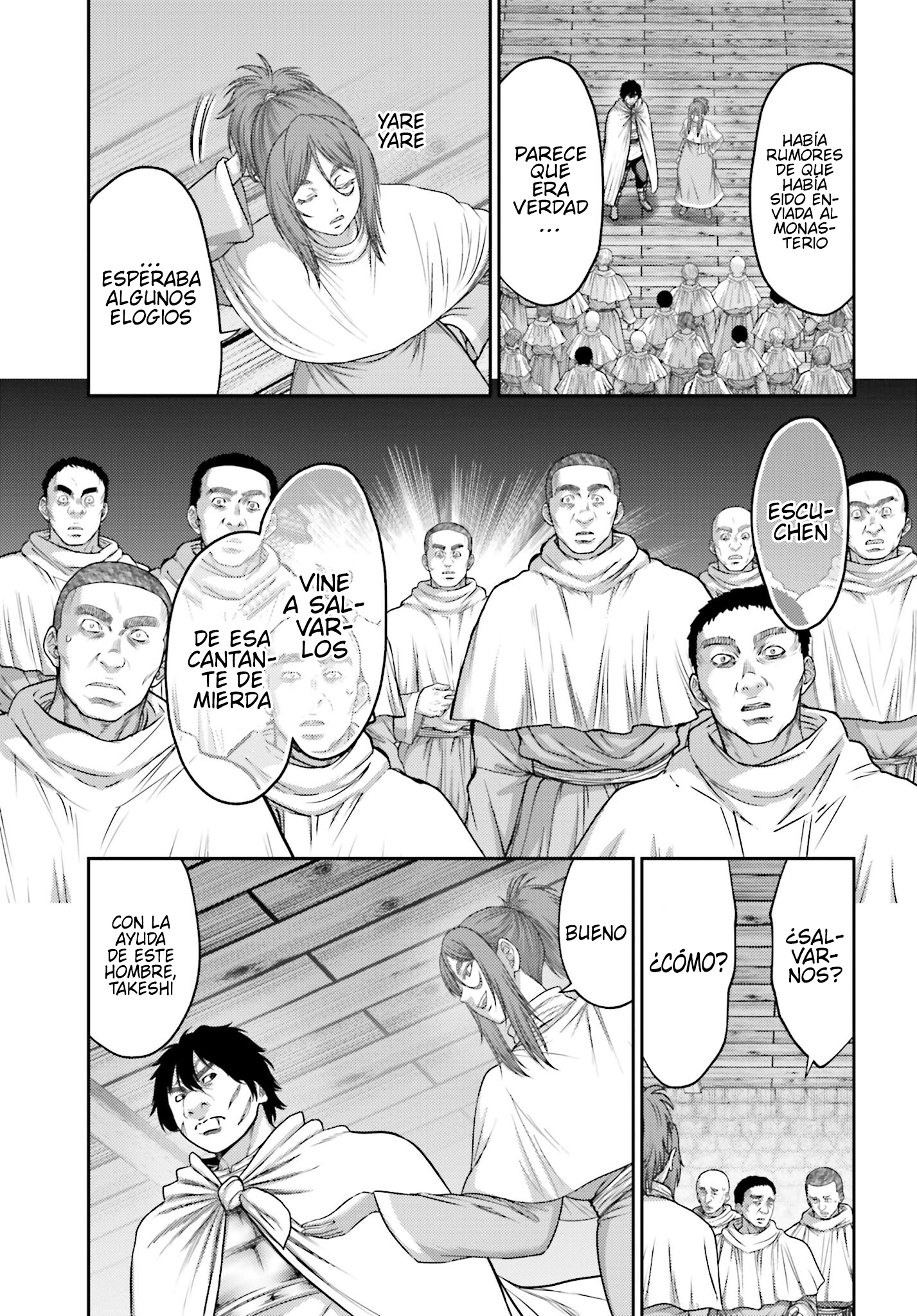 Read Buta No Fukushuu ES Manga Online