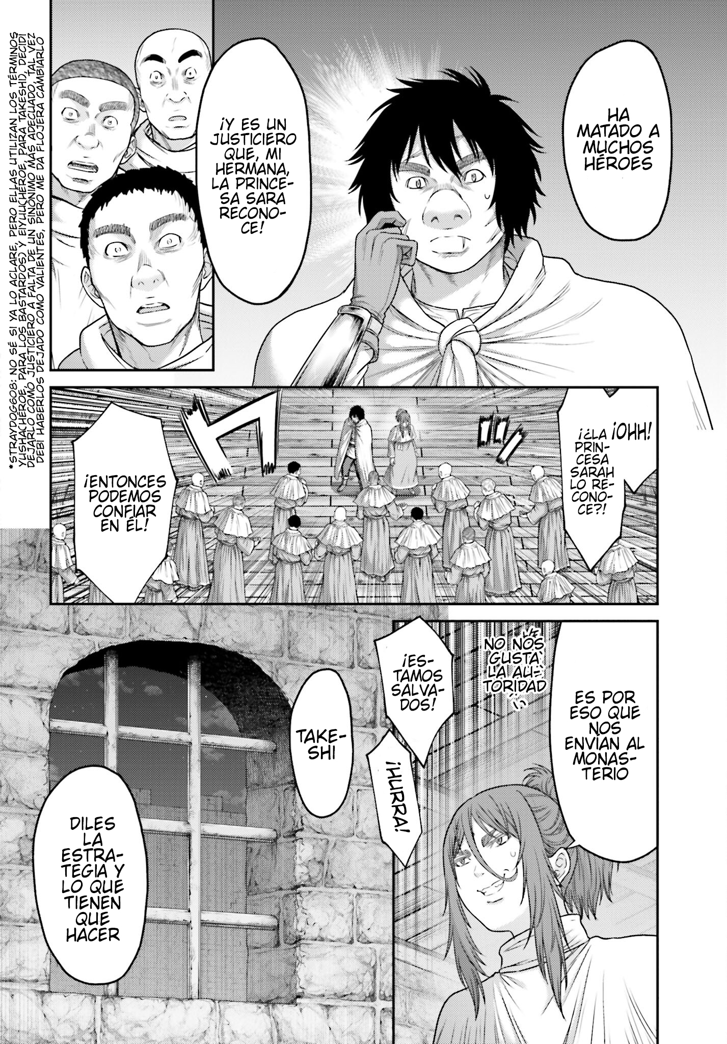 Read Buta No Fukushuu ES Manga Online