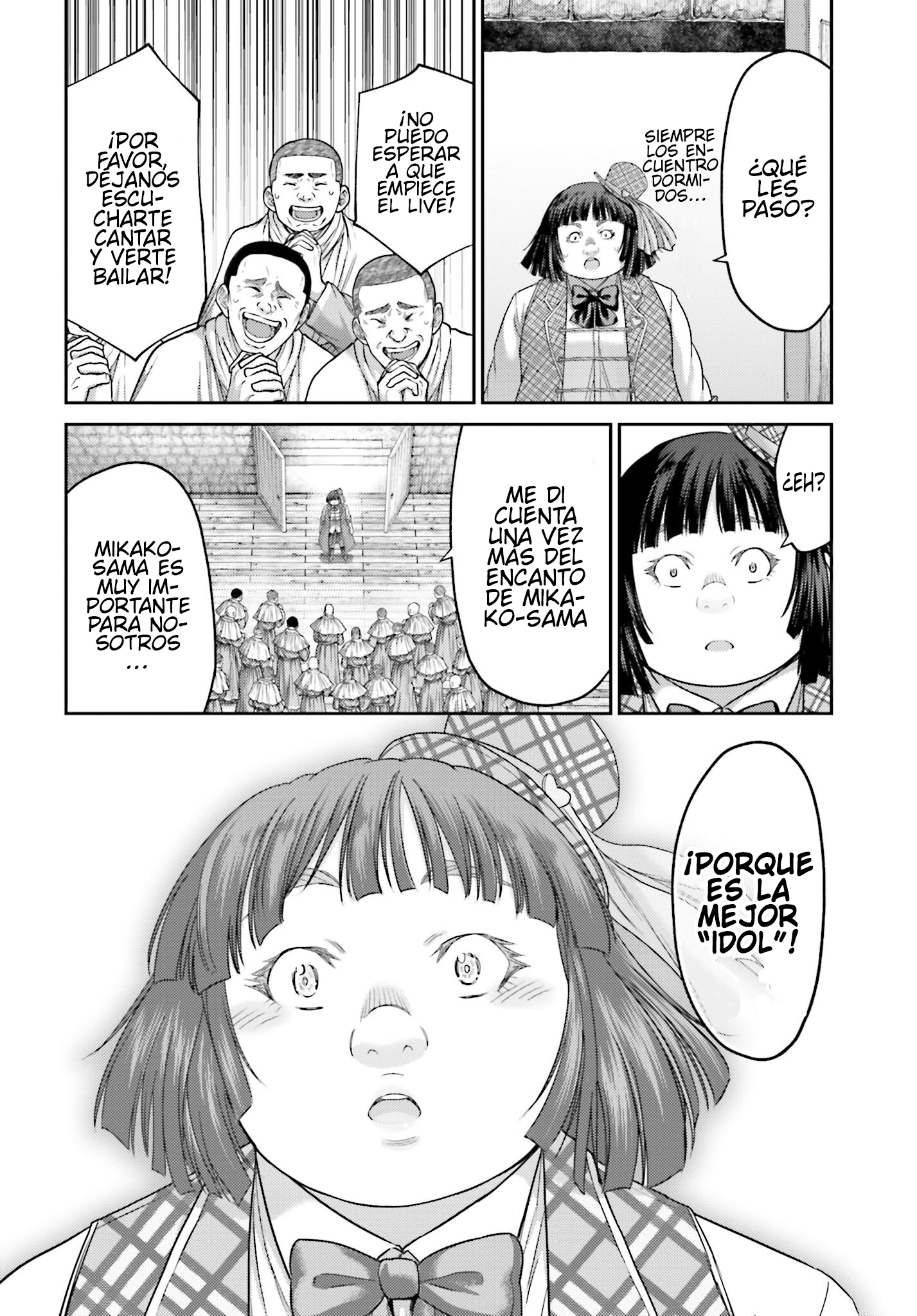 Read Buta No Fukushuu ES Manga Online