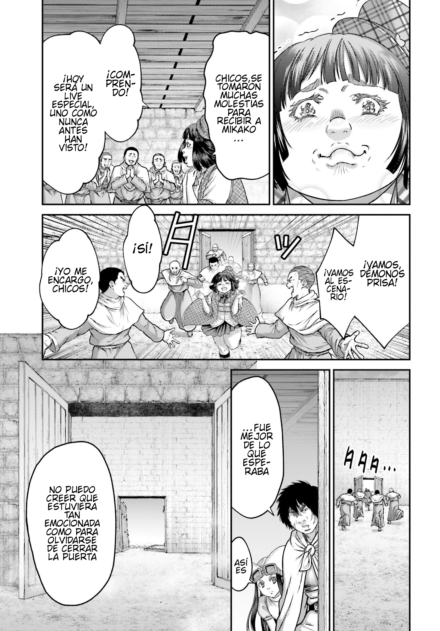 Read Buta No Fukushuu ES Manga Online
