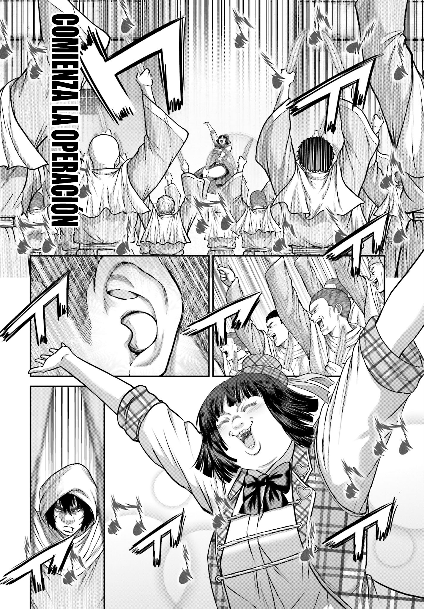 Read Buta No Fukushuu ES Manga Online
