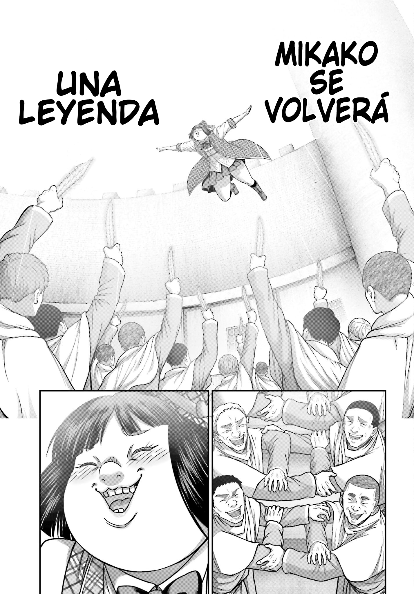 Read Buta No Fukushuu ES Manga Online