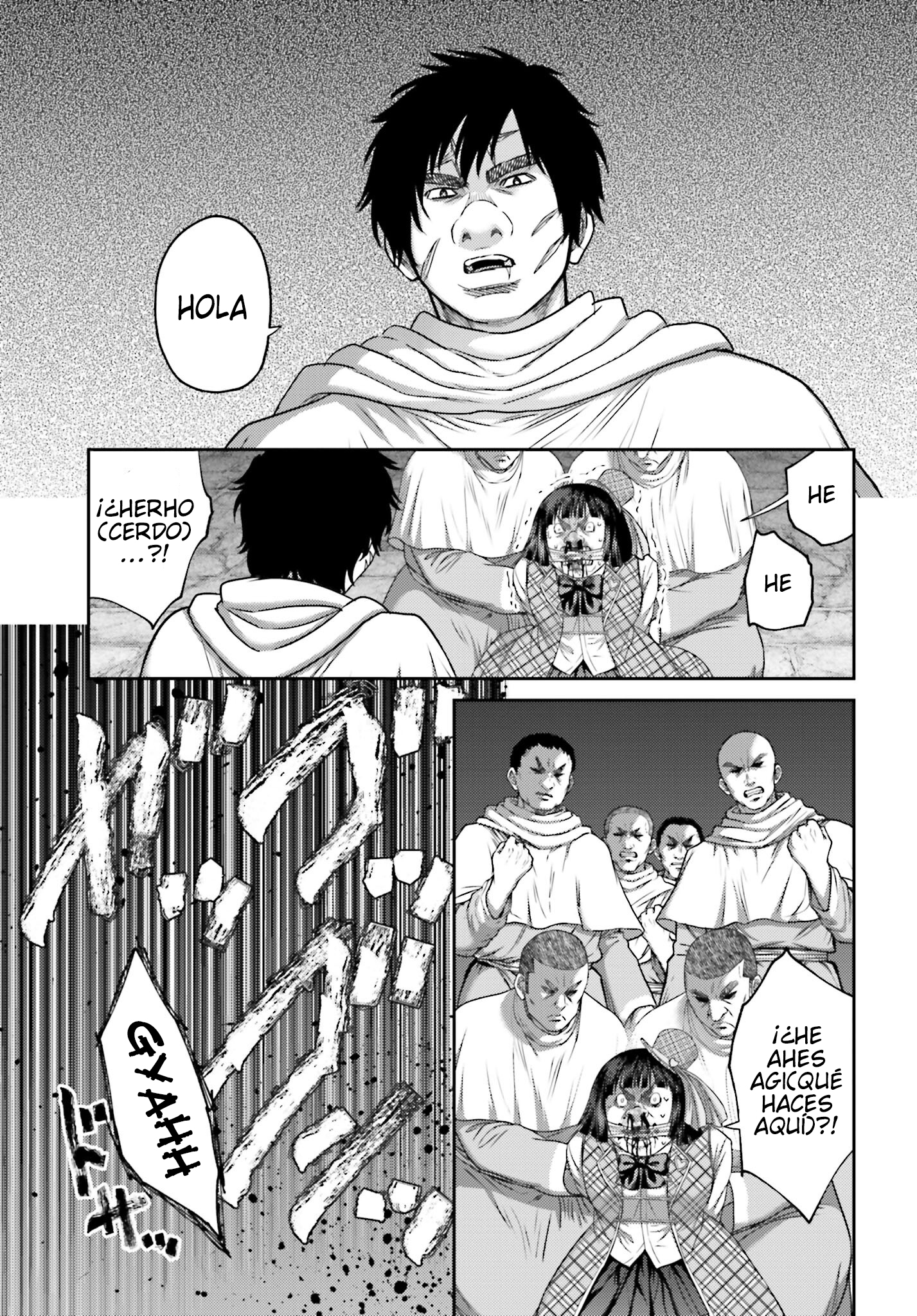Read Buta No Fukushuu ES Manga Online