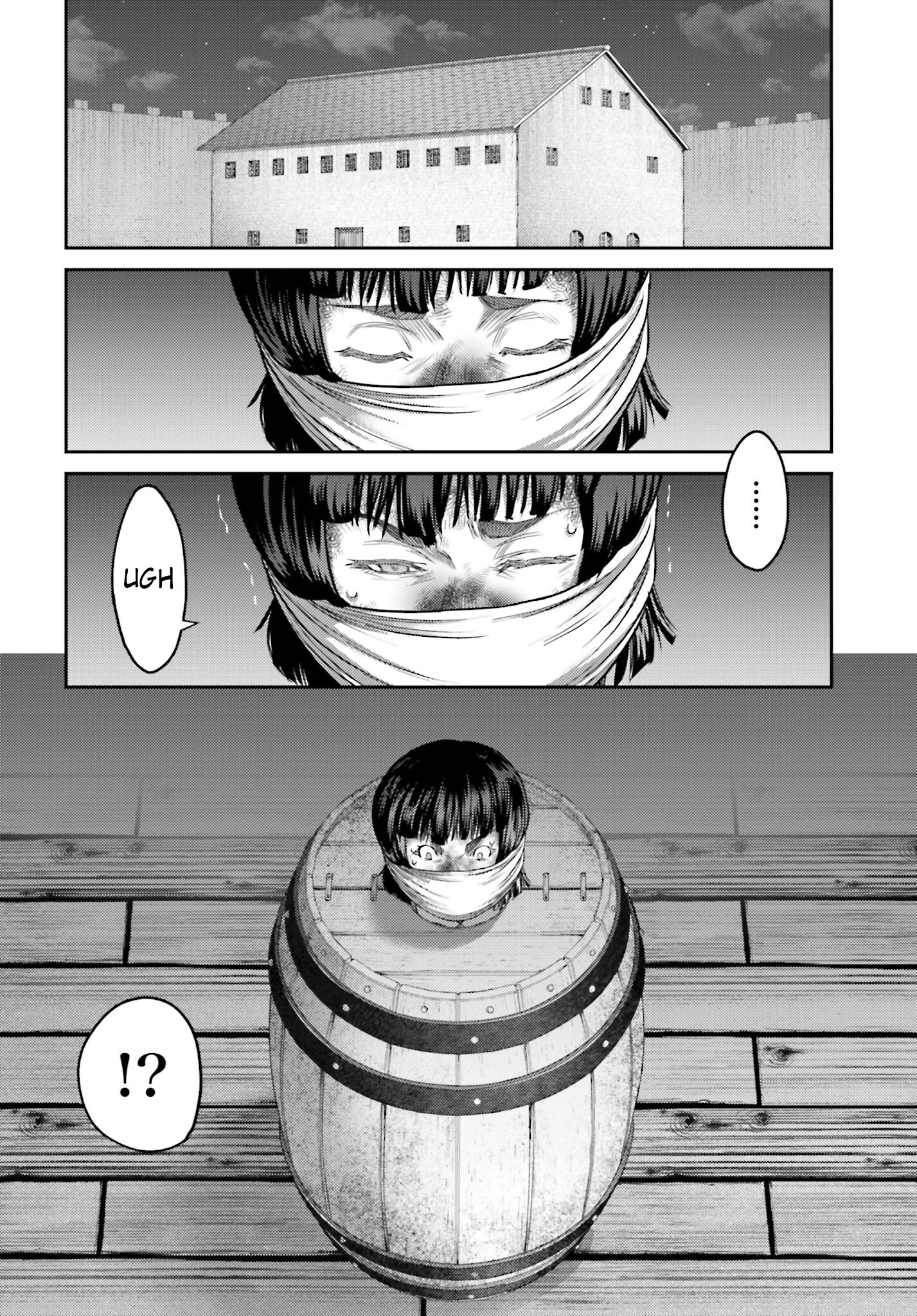 Read Buta No Fukushuu ES Manga Online