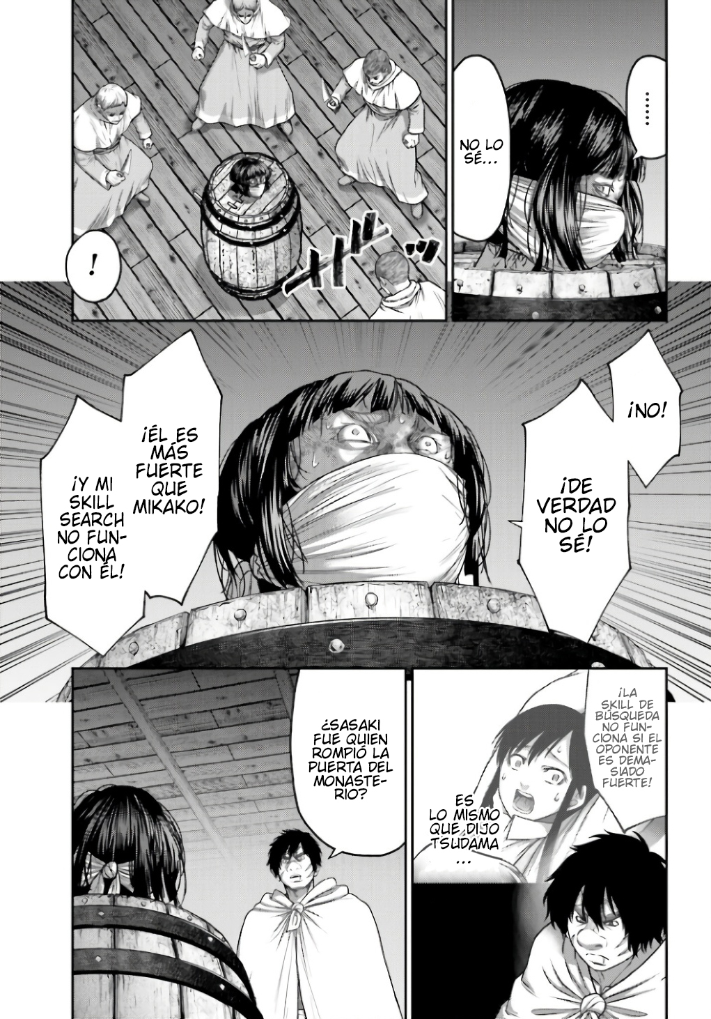 Read Buta No Fukushuu ES Manga Online