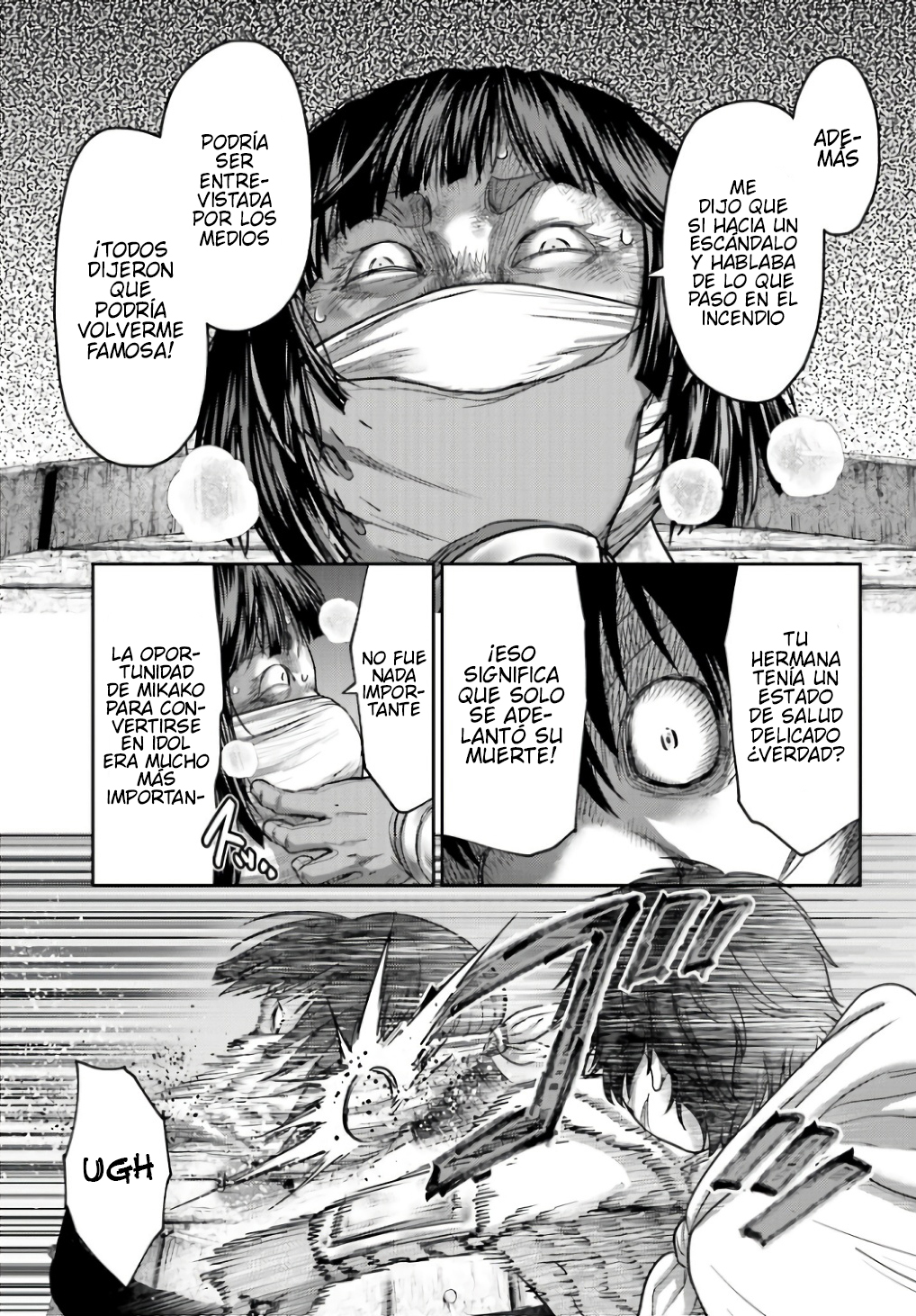 Read Buta No Fukushuu ES Manga Online