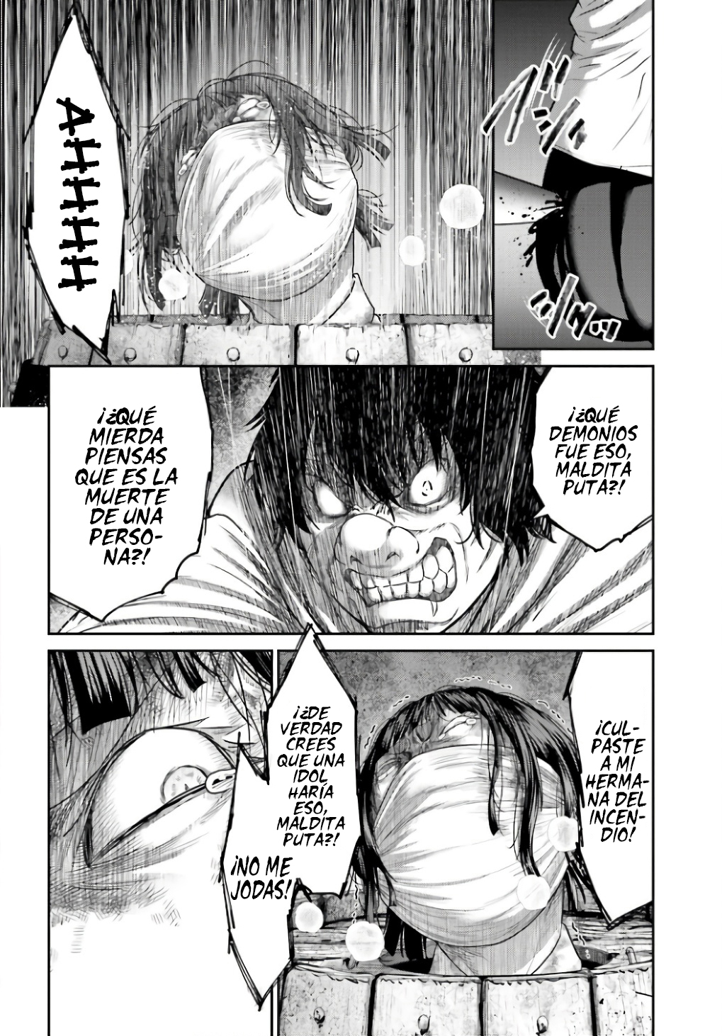 Read Buta No Fukushuu ES Manga Online