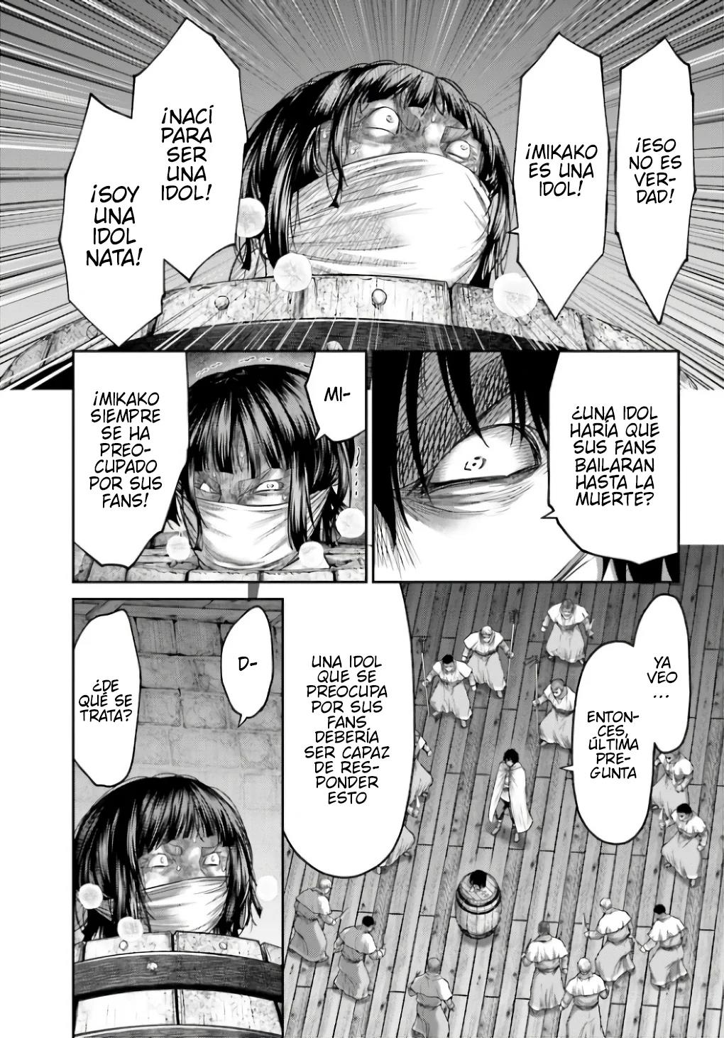 Read Buta No Fukushuu ES Manga Online