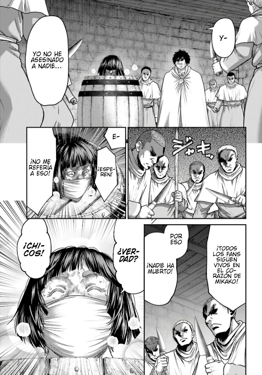 Read Buta No Fukushuu ES Manga Online