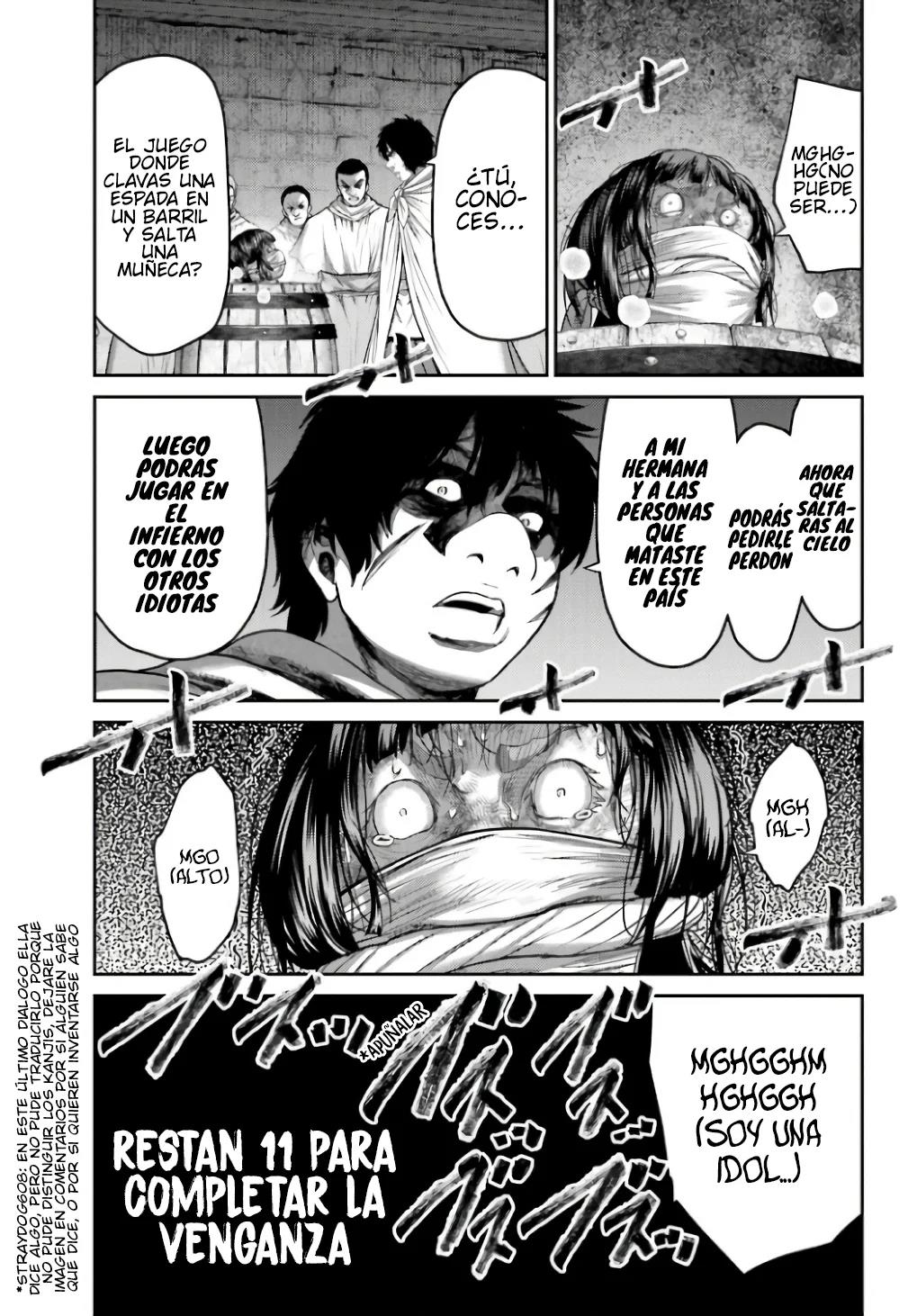 Read Buta No Fukushuu ES Manga Online