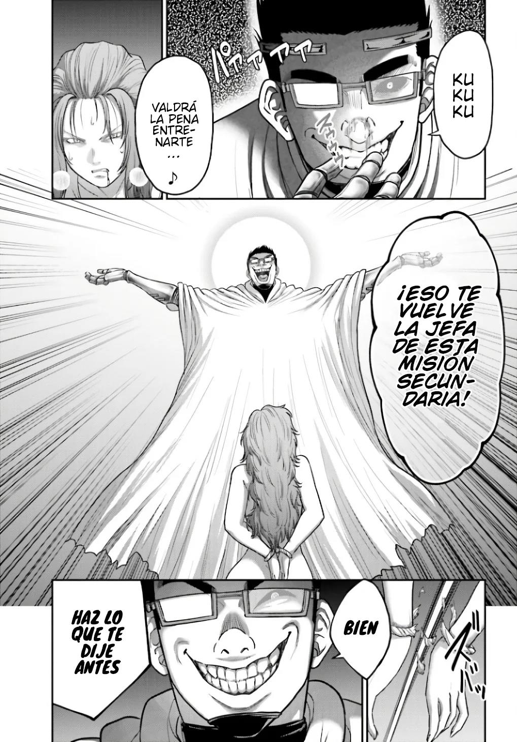 Read Buta No Fukushuu ES Manga Online