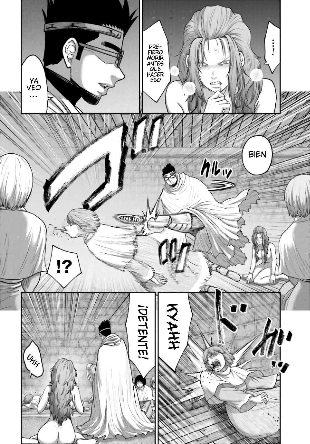 Read Buta No Fukushuu ES Manga Online