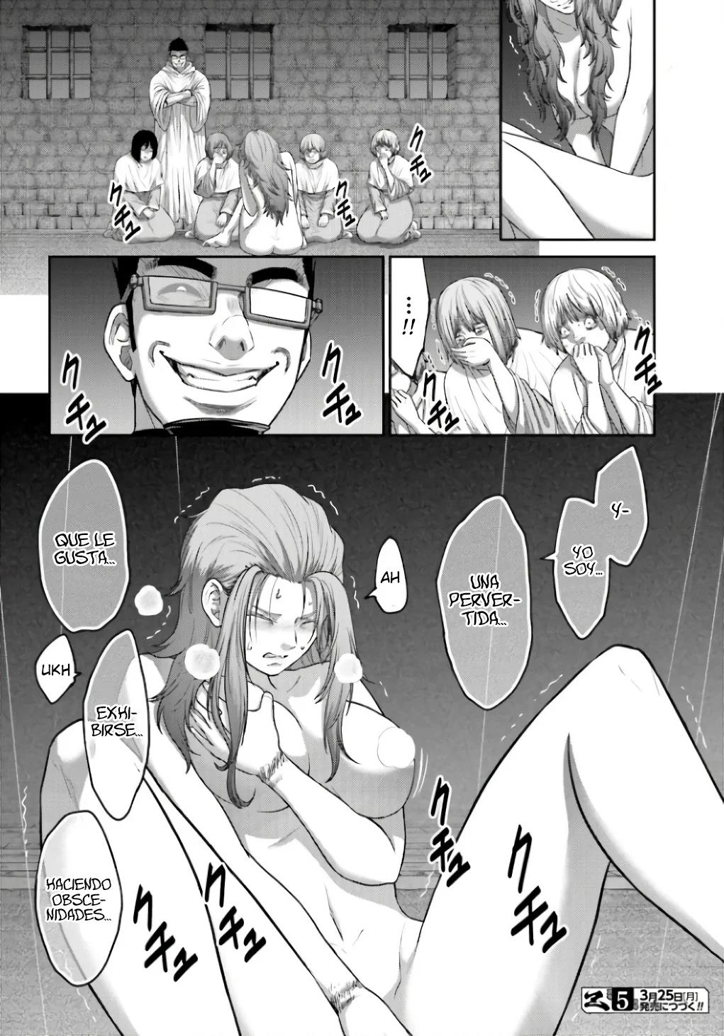 Read Buta No Fukushuu ES Manga Online