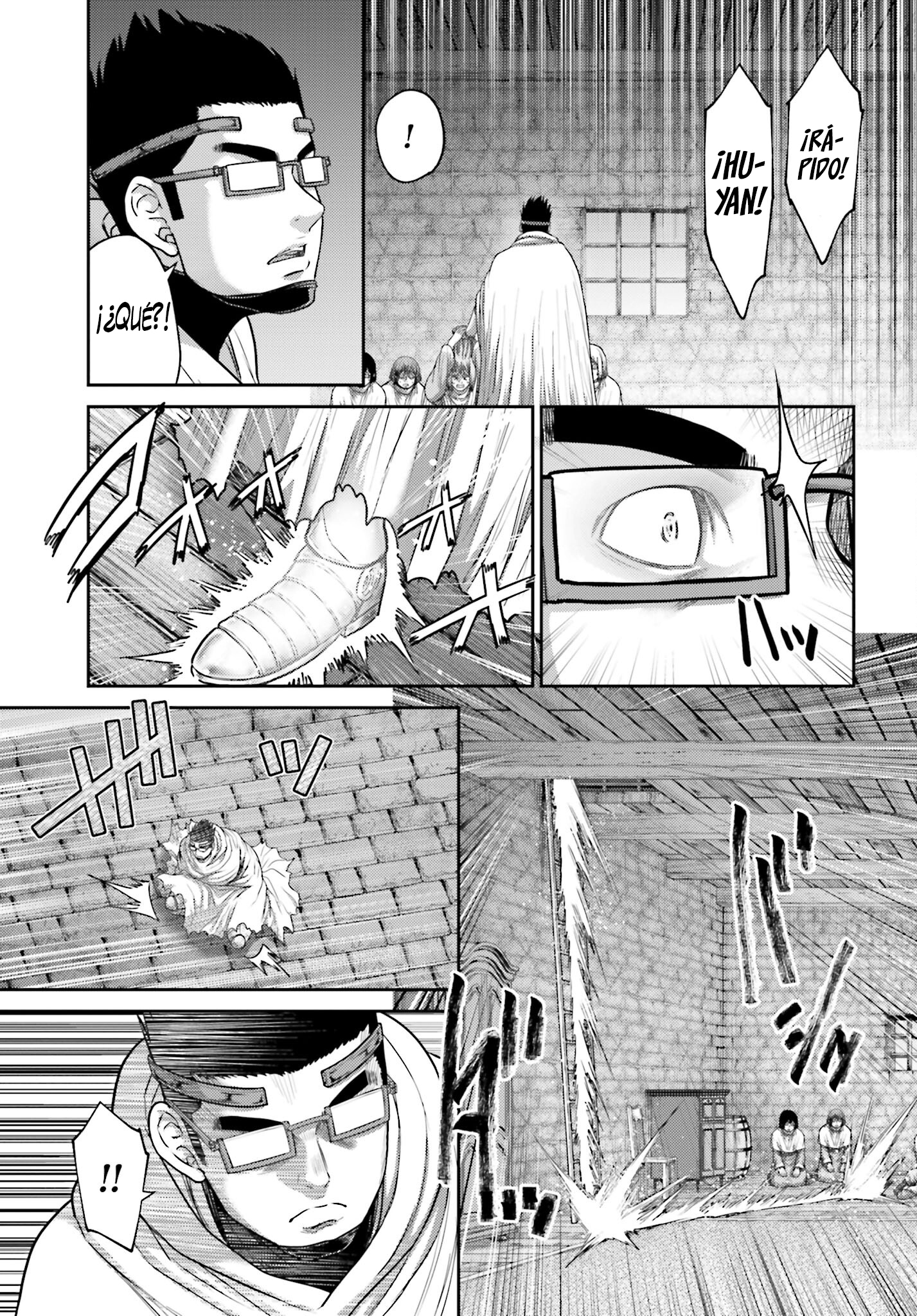 Read Buta No Fukushuu ES Manga Online