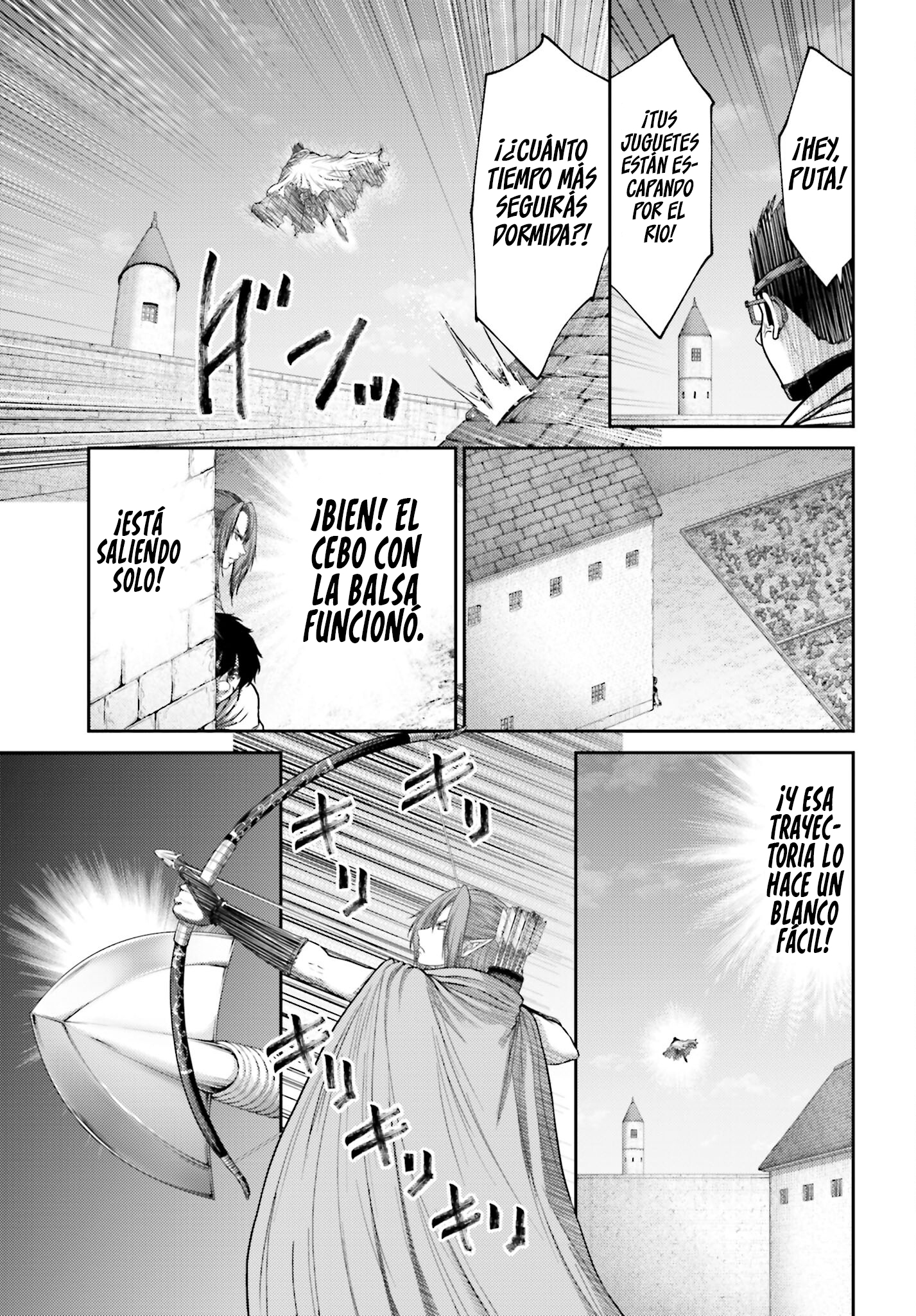 Read Buta No Fukushuu ES Manga Online