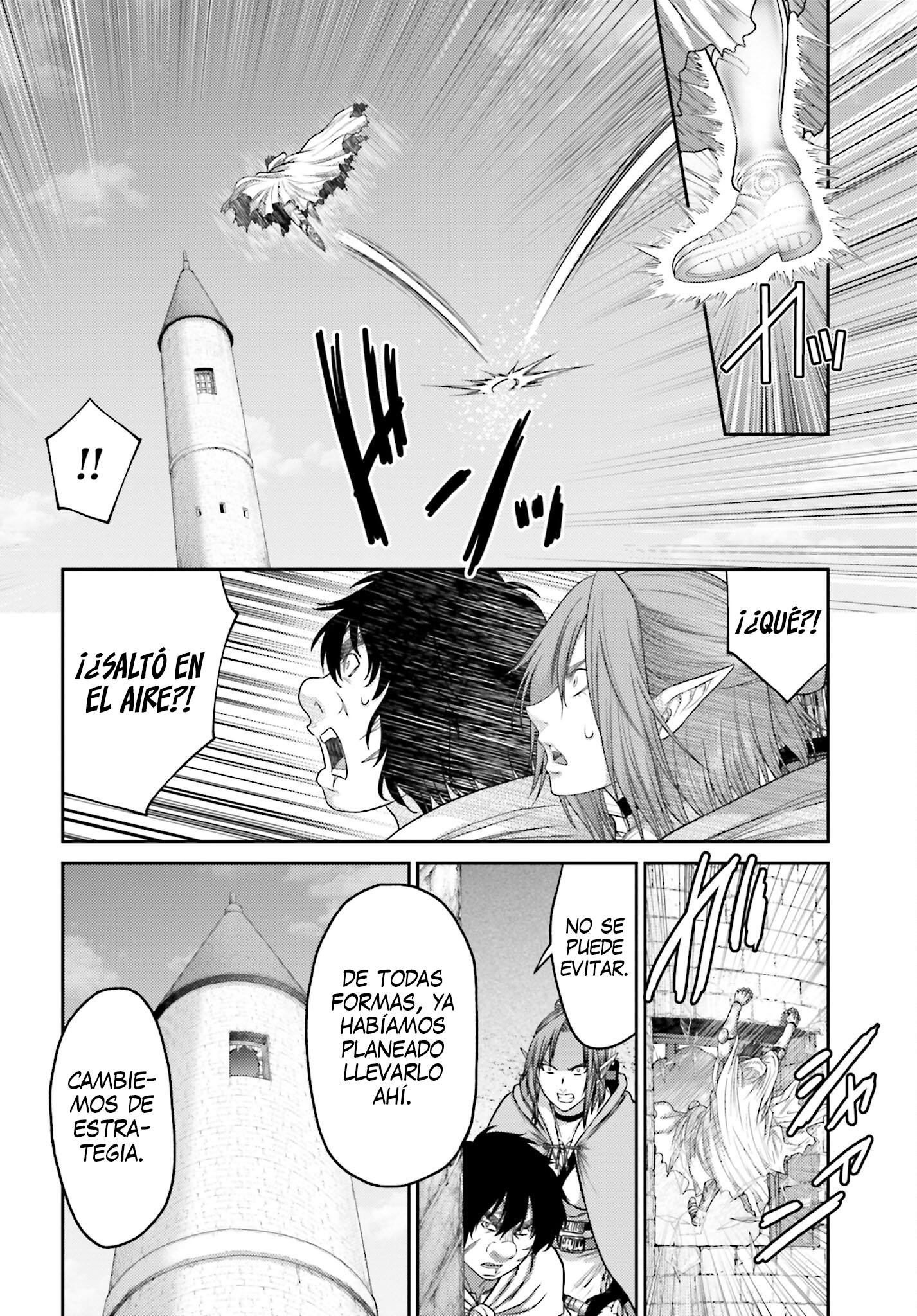 Read Buta No Fukushuu ES Manga Online