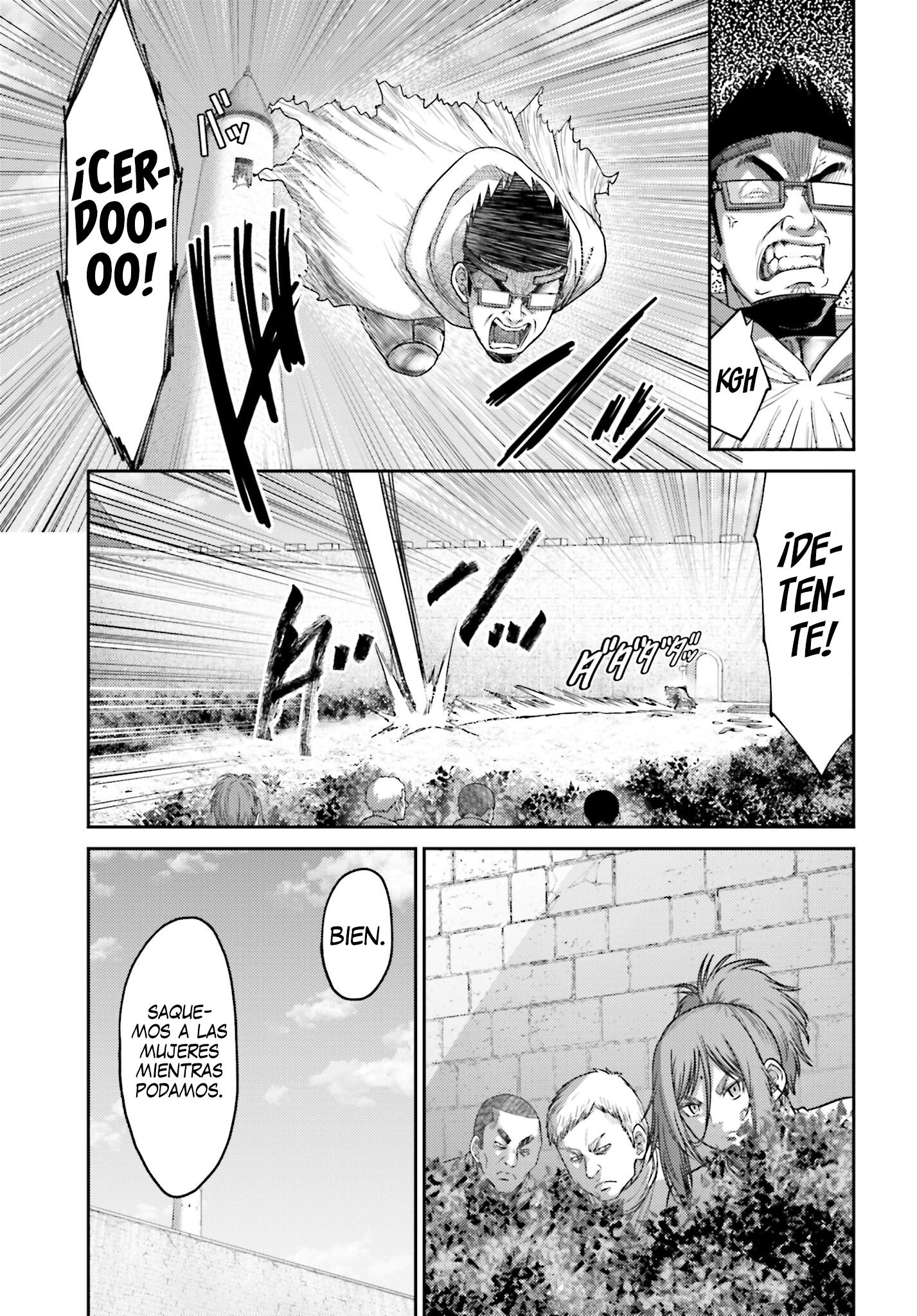 Read Buta No Fukushuu ES Manga Online