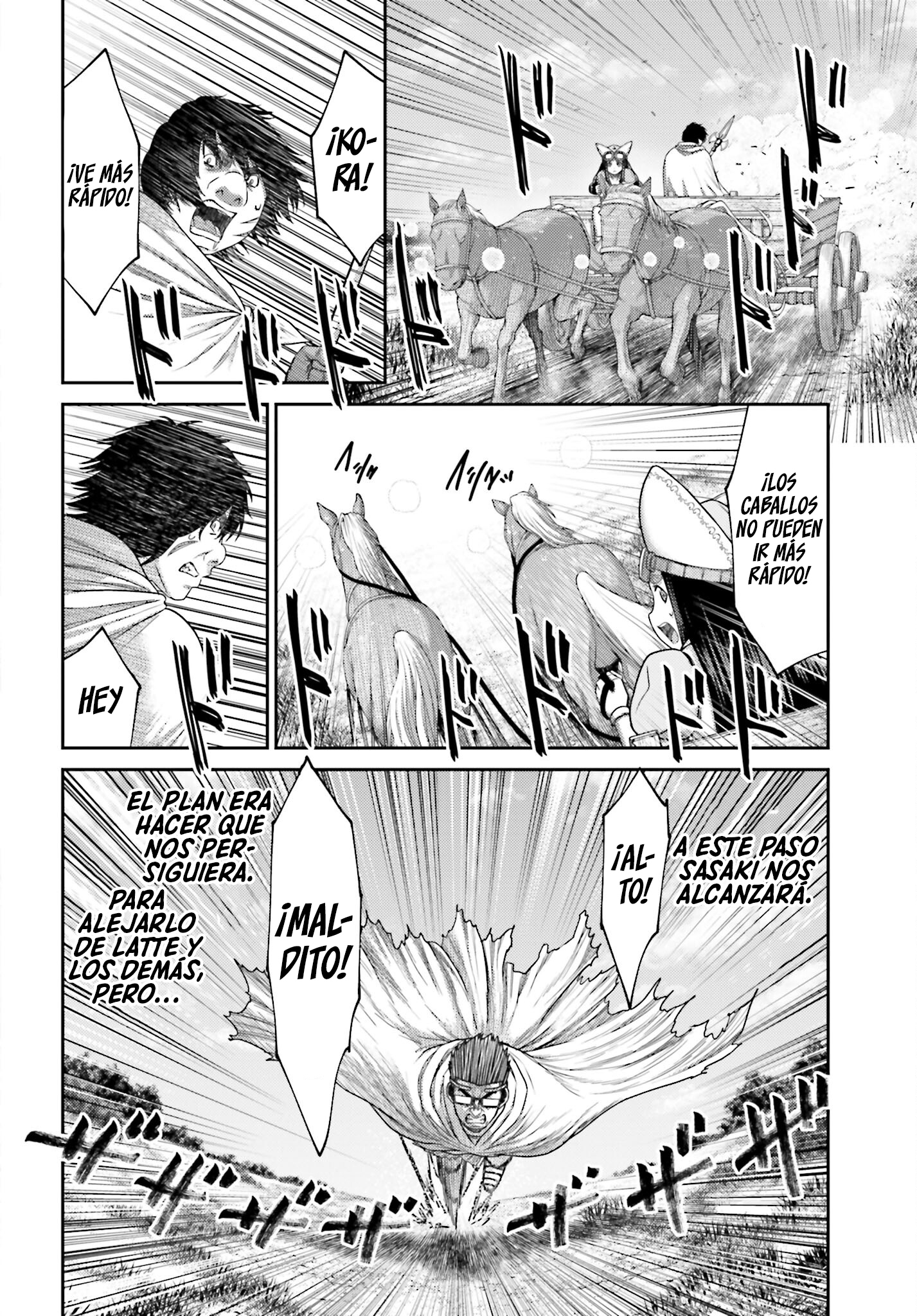 Read Buta No Fukushuu ES Manga Online