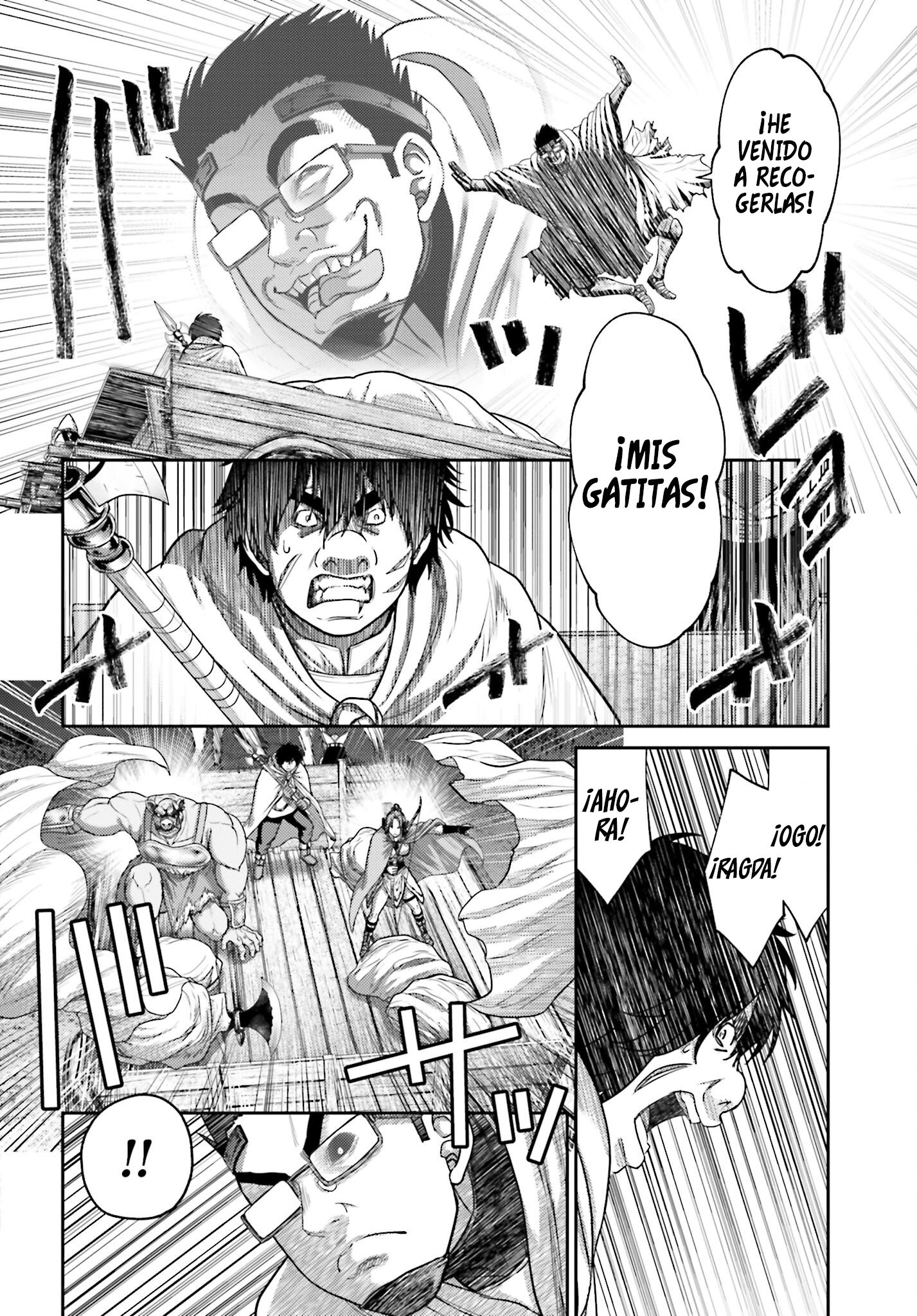 Read Buta No Fukushuu ES Manga Online