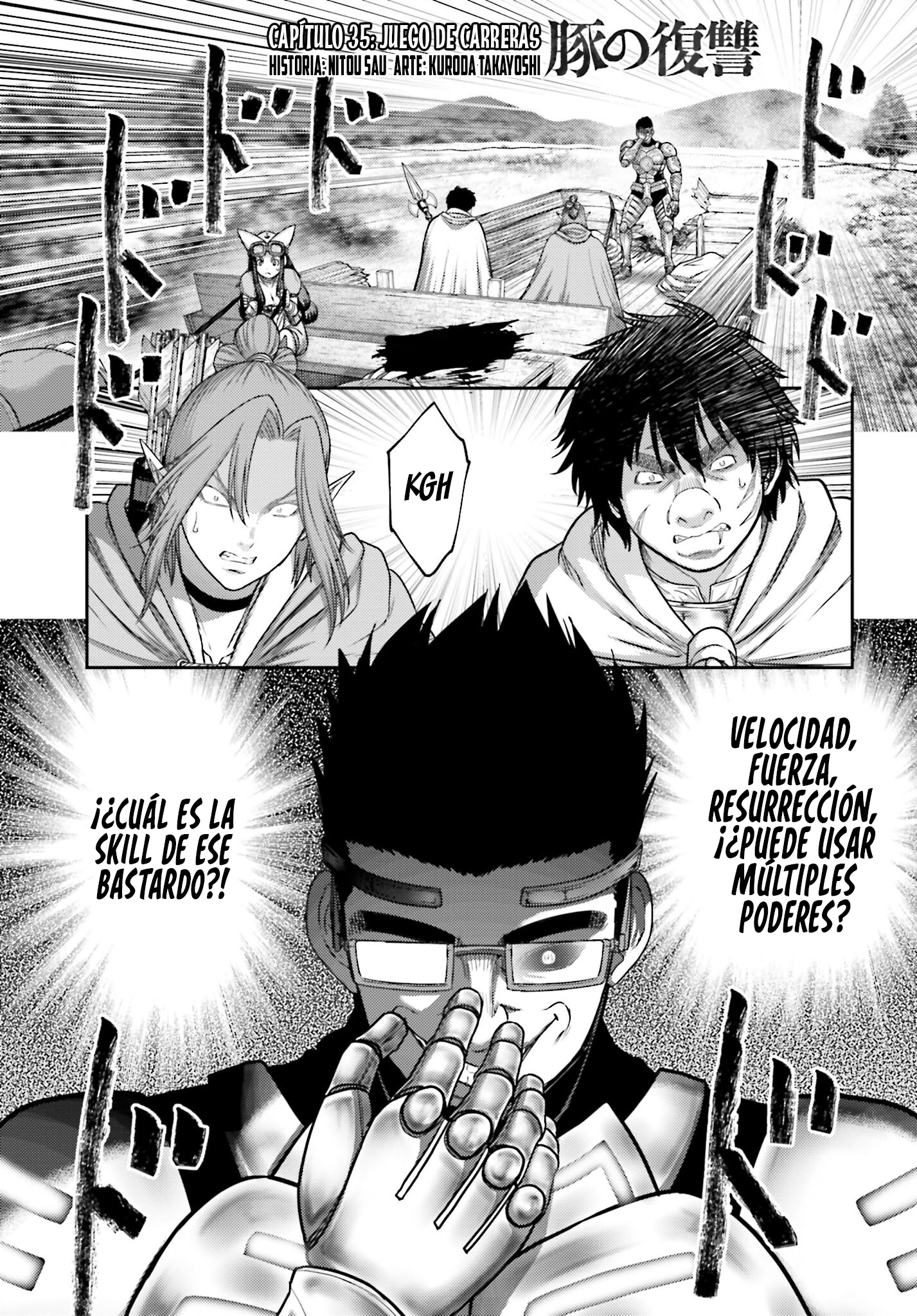 Read Buta No Fukushuu ES Manga Online