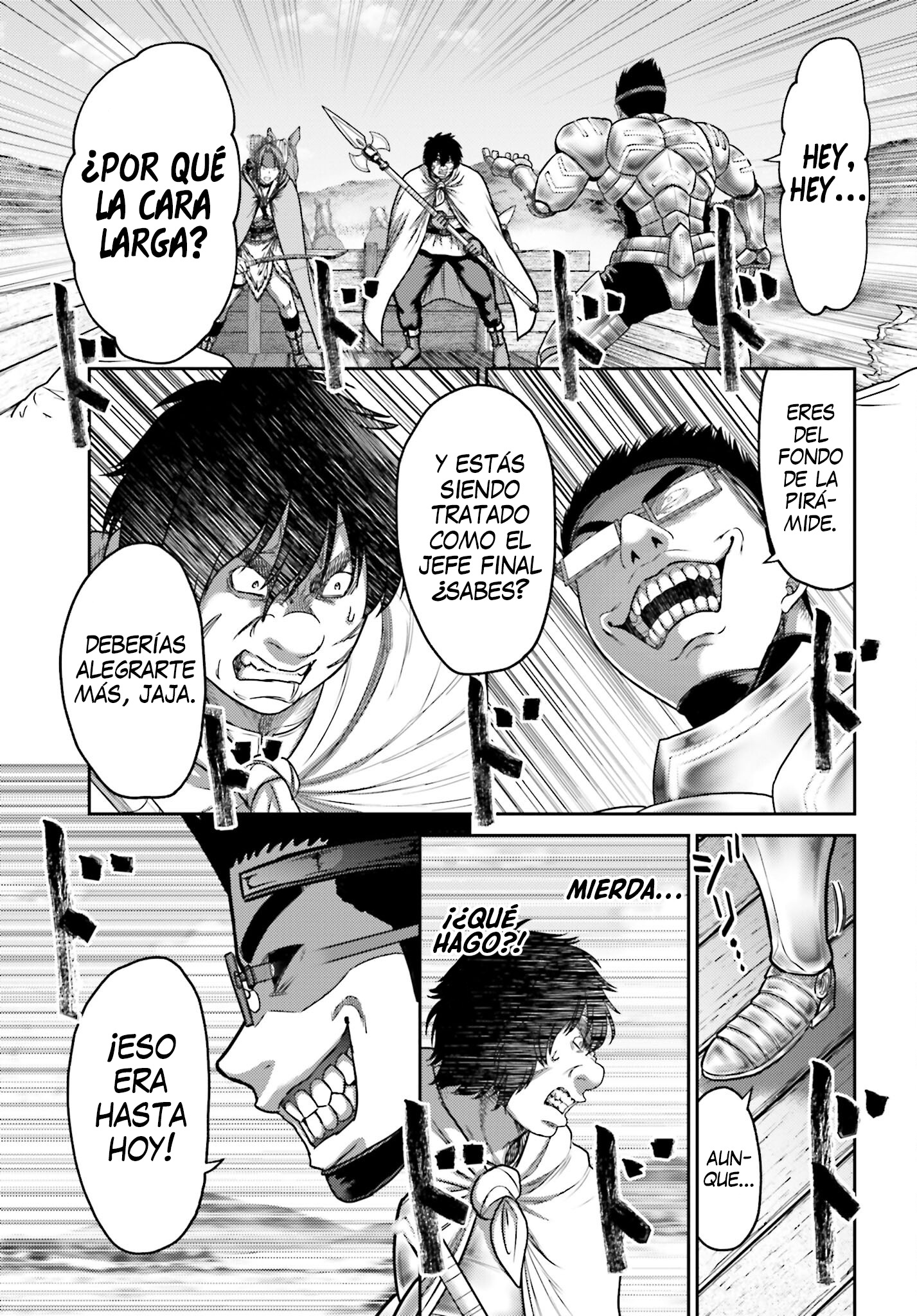 Read Buta No Fukushuu ES Manga Online