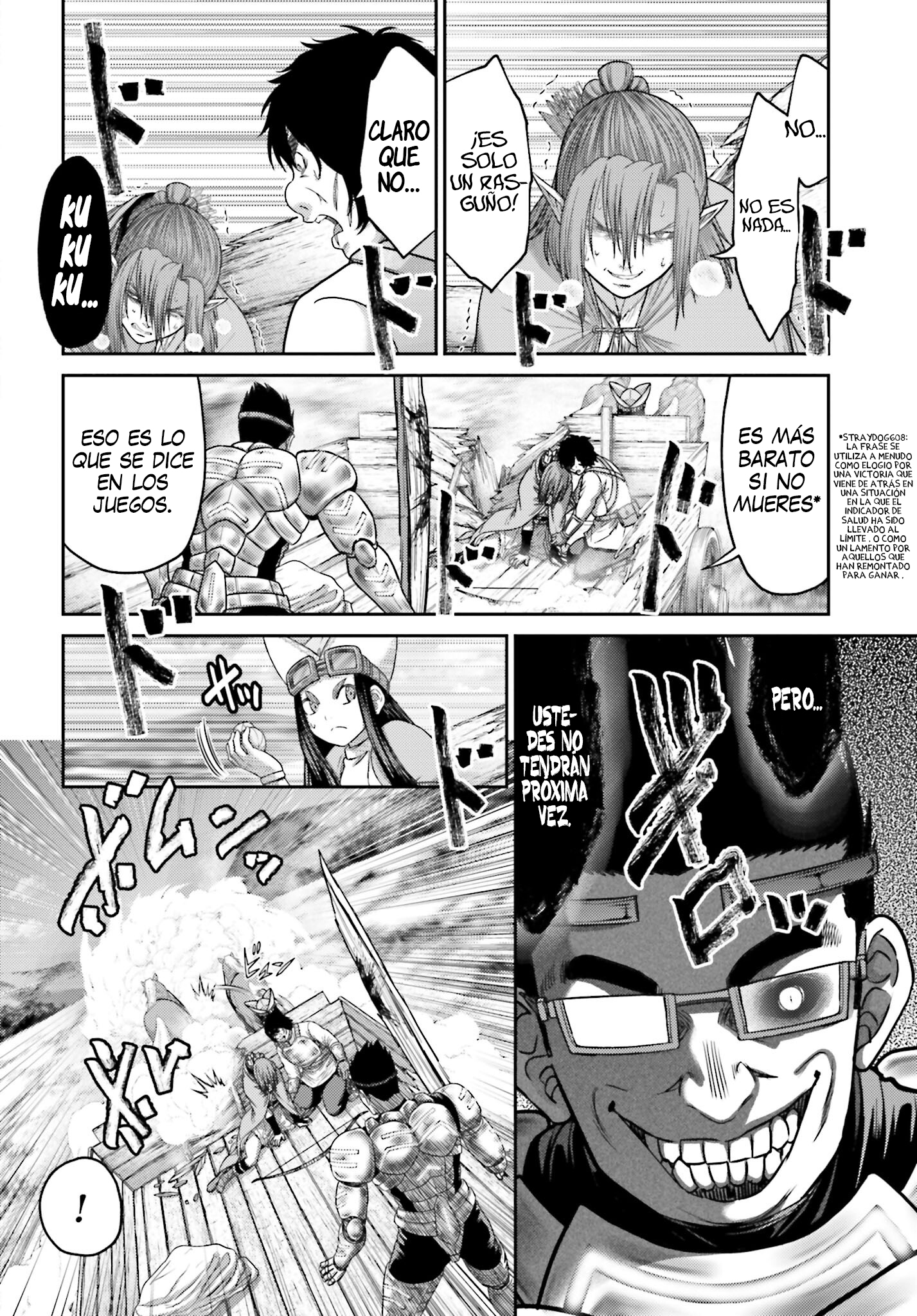 Read Buta No Fukushuu ES Manga Online