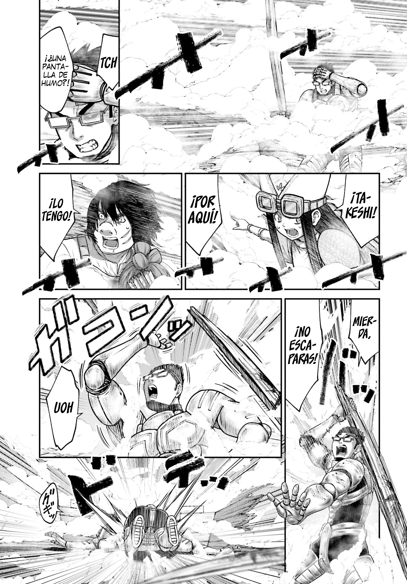 Read Buta No Fukushuu ES Manga Online