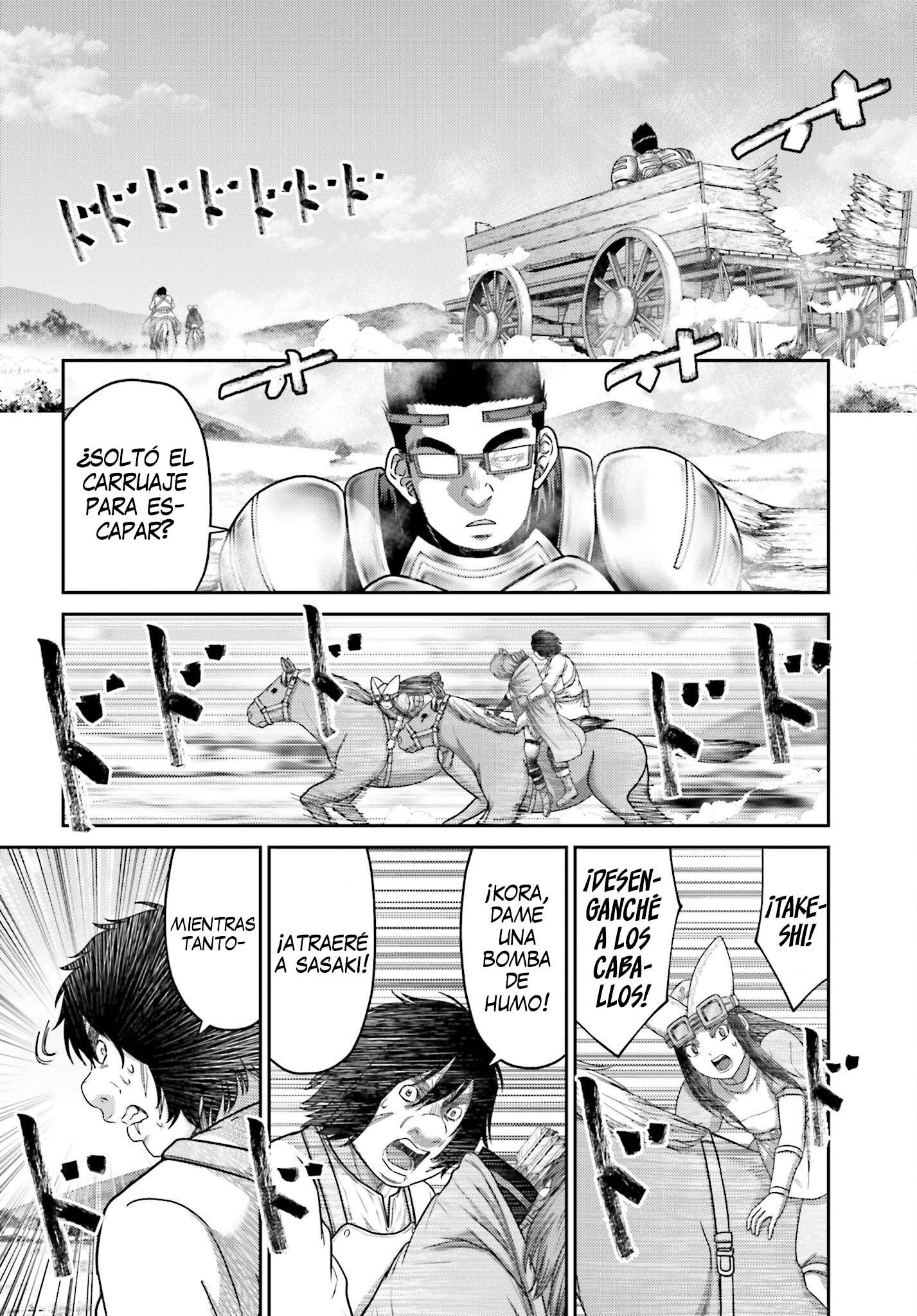 Read Buta No Fukushuu ES Manga Online