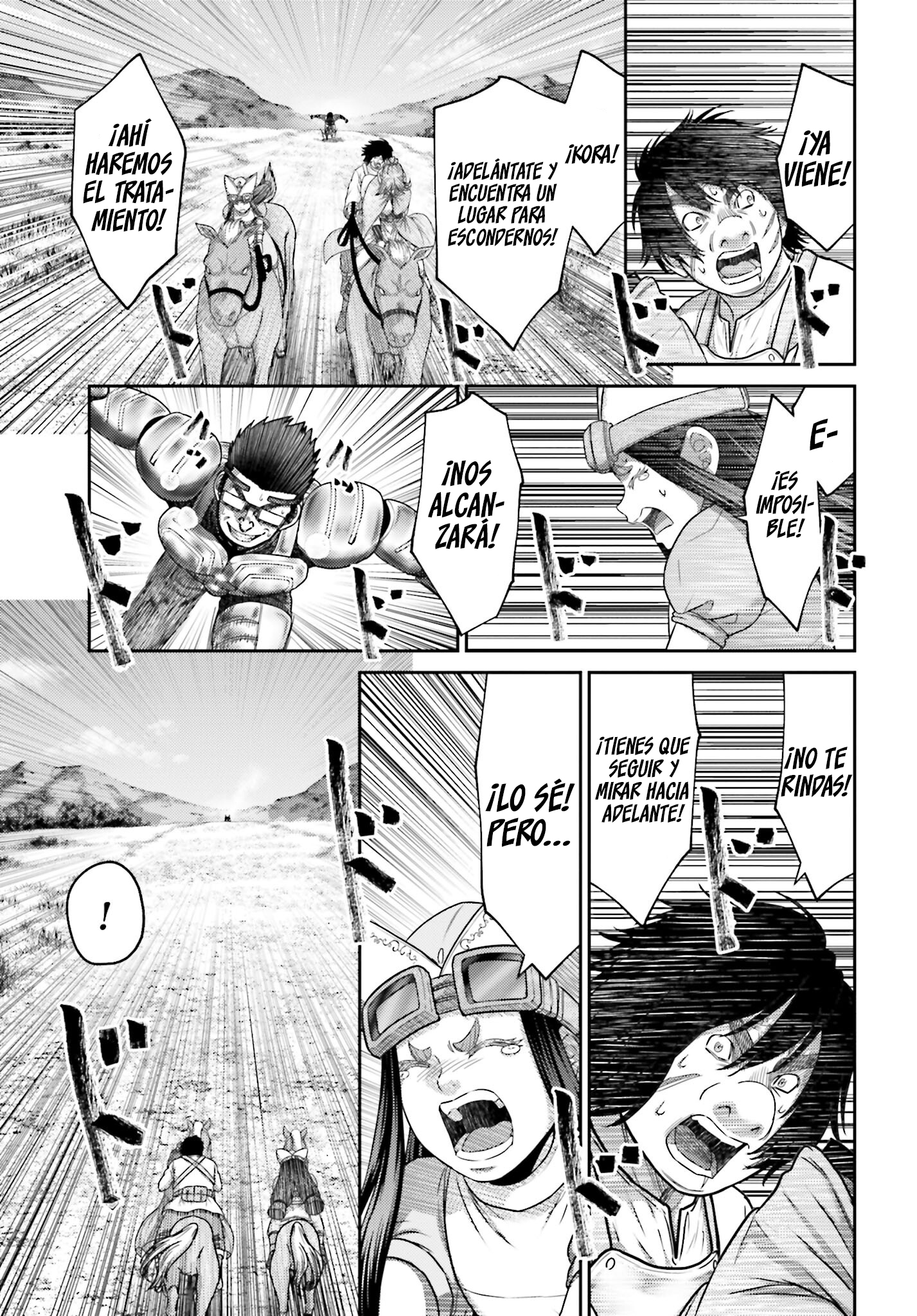Read Buta No Fukushuu ES Manga Online