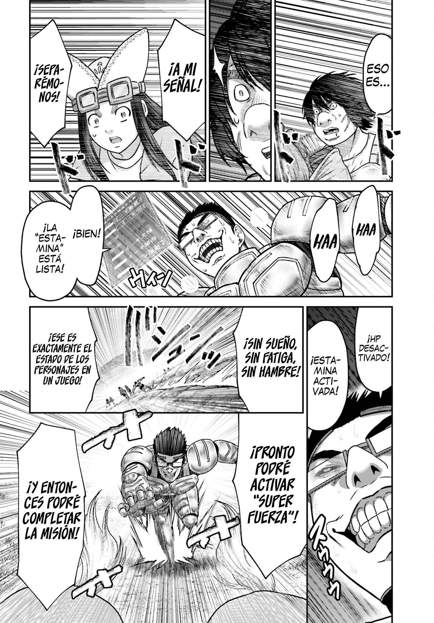 Read Buta No Fukushuu ES Manga Online