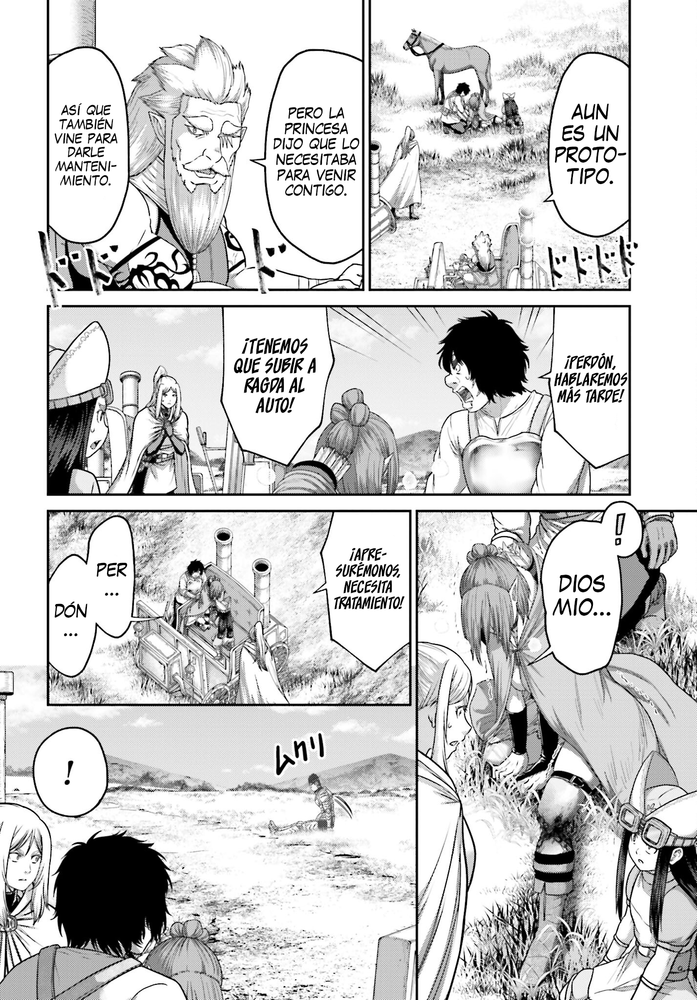Read Buta No Fukushuu ES Manga Online