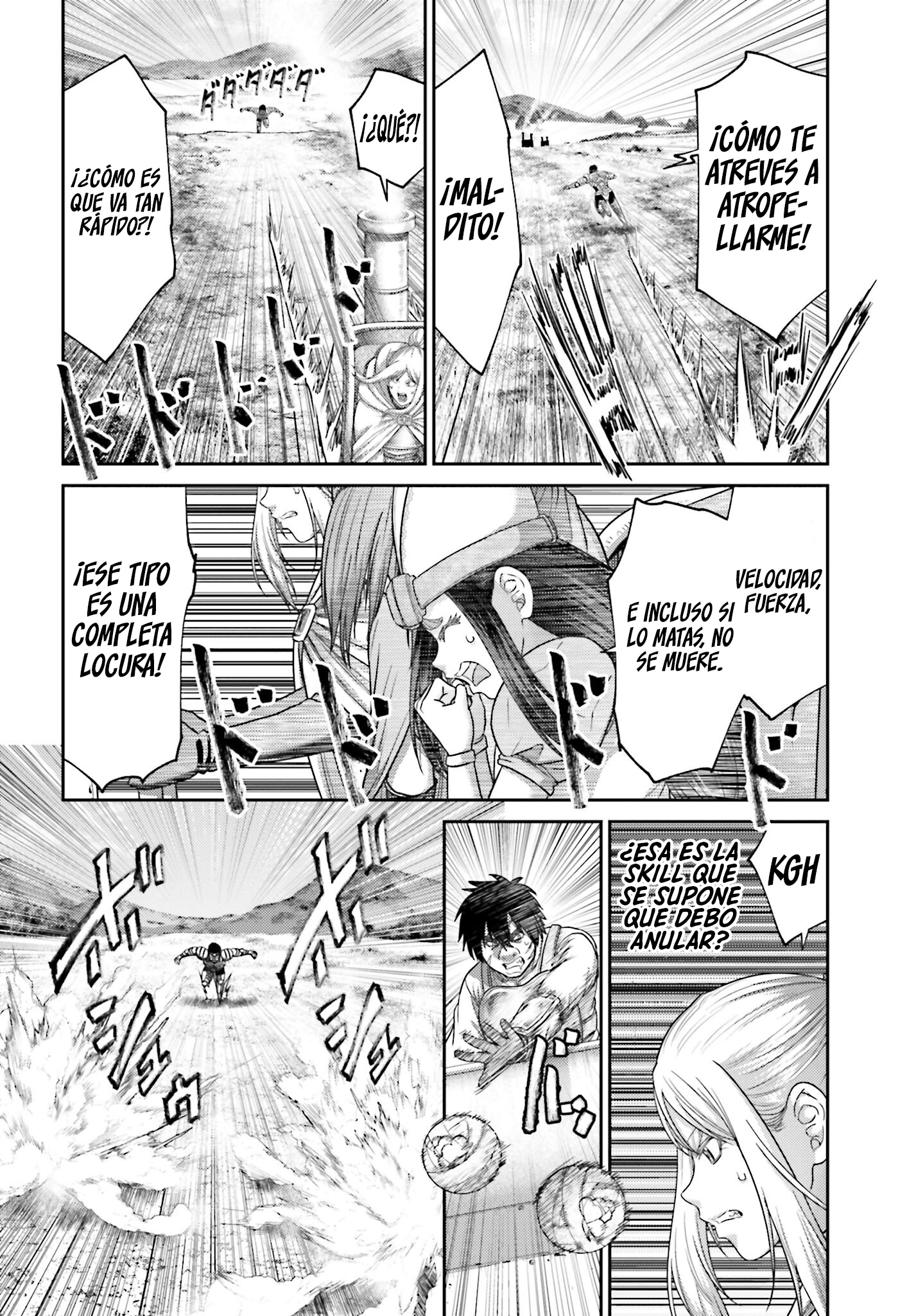 Read Buta No Fukushuu ES Manga Online