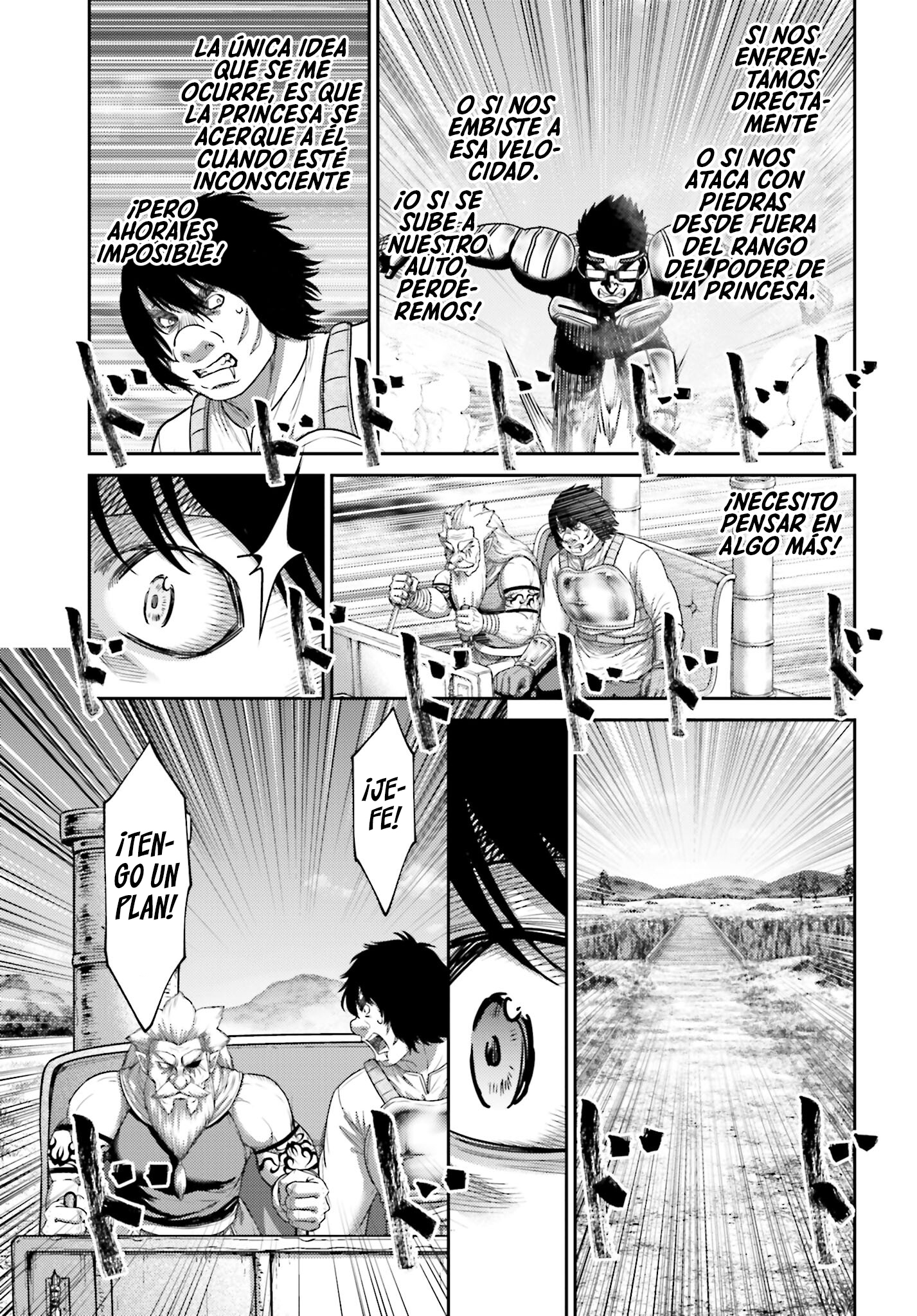 Read Buta No Fukushuu ES Manga Online
