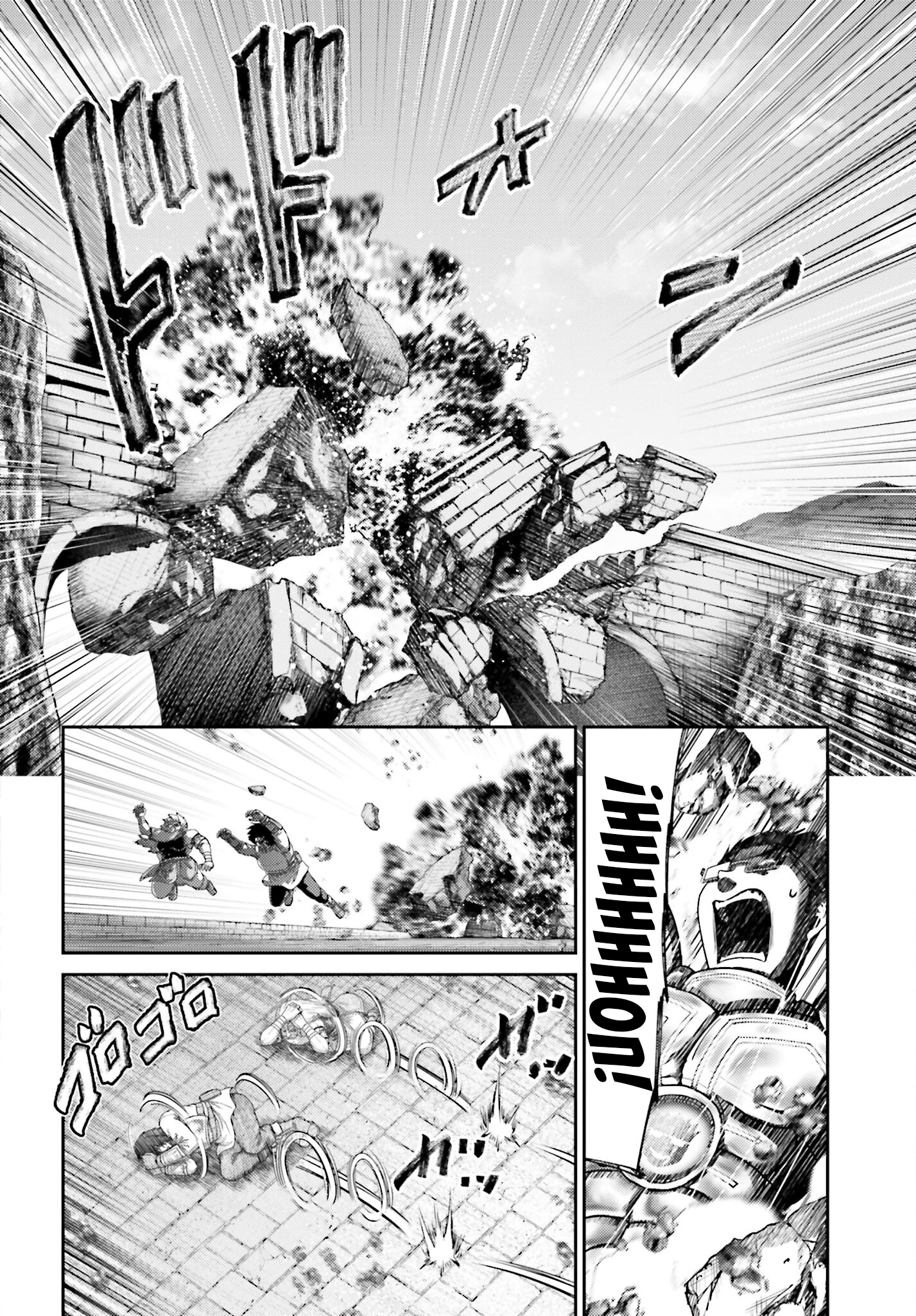 Read Buta No Fukushuu ES Manga Online